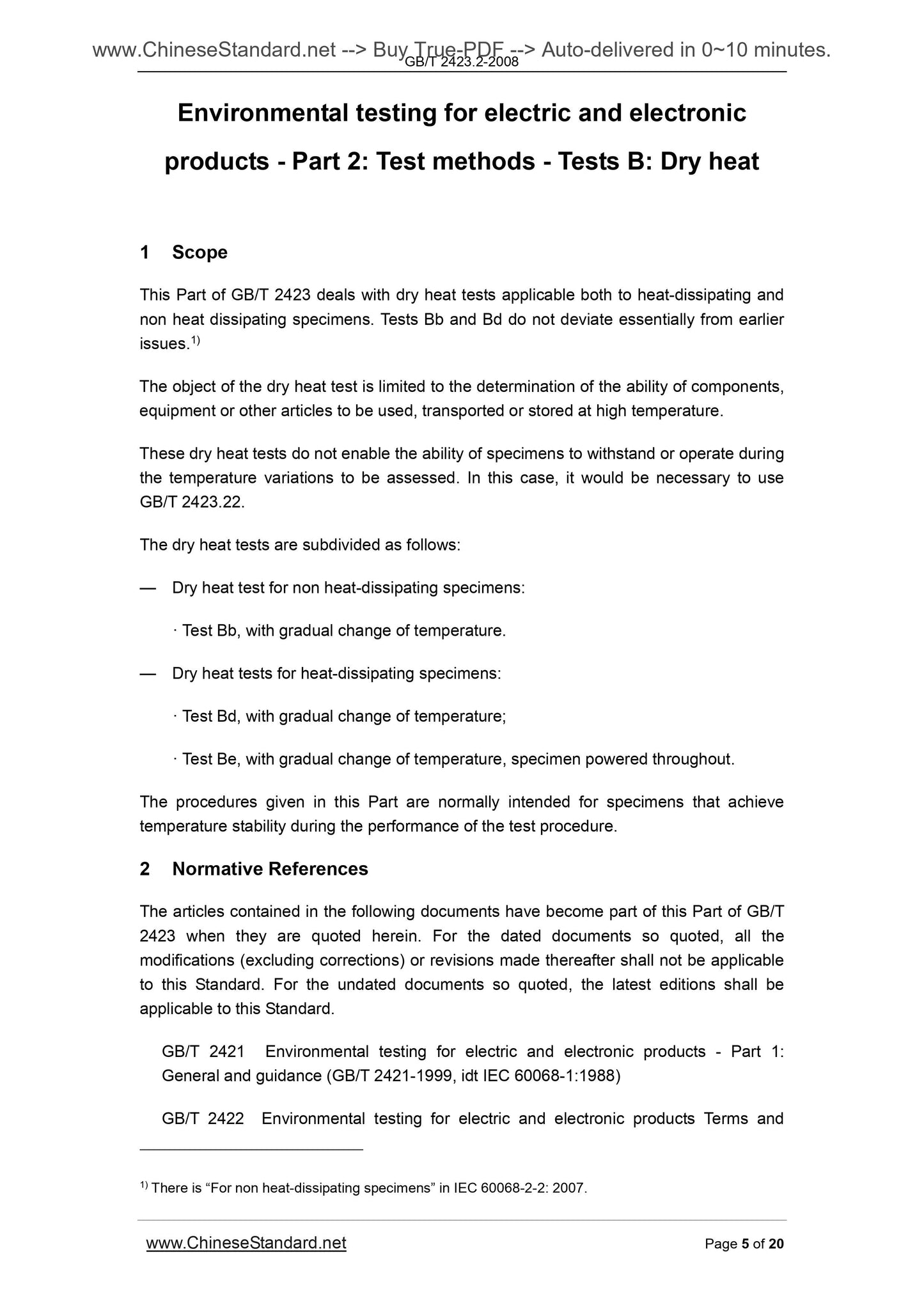 GB/T 2423.2-2008 Page 5