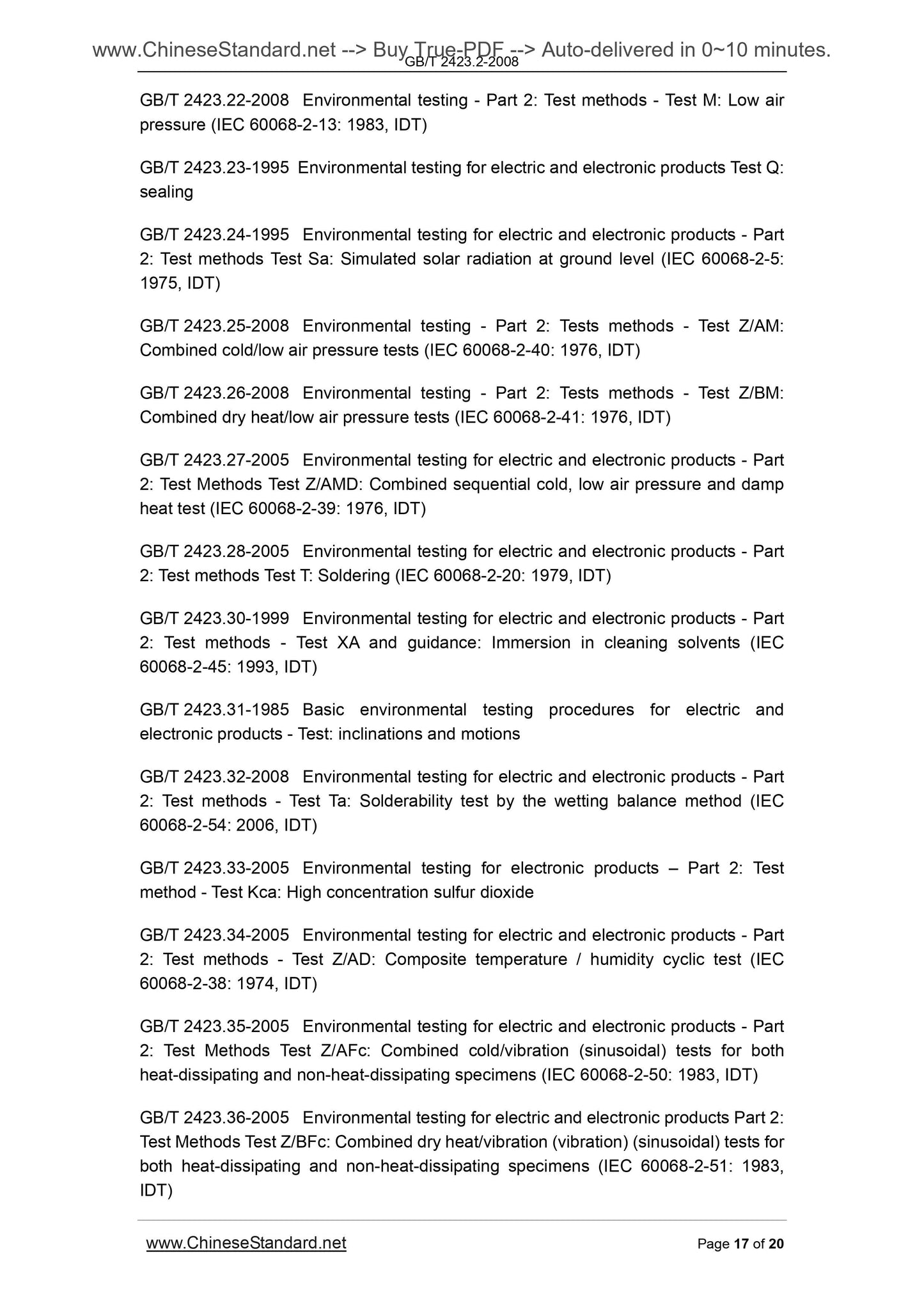 GB/T 2423.2-2008 Page 7