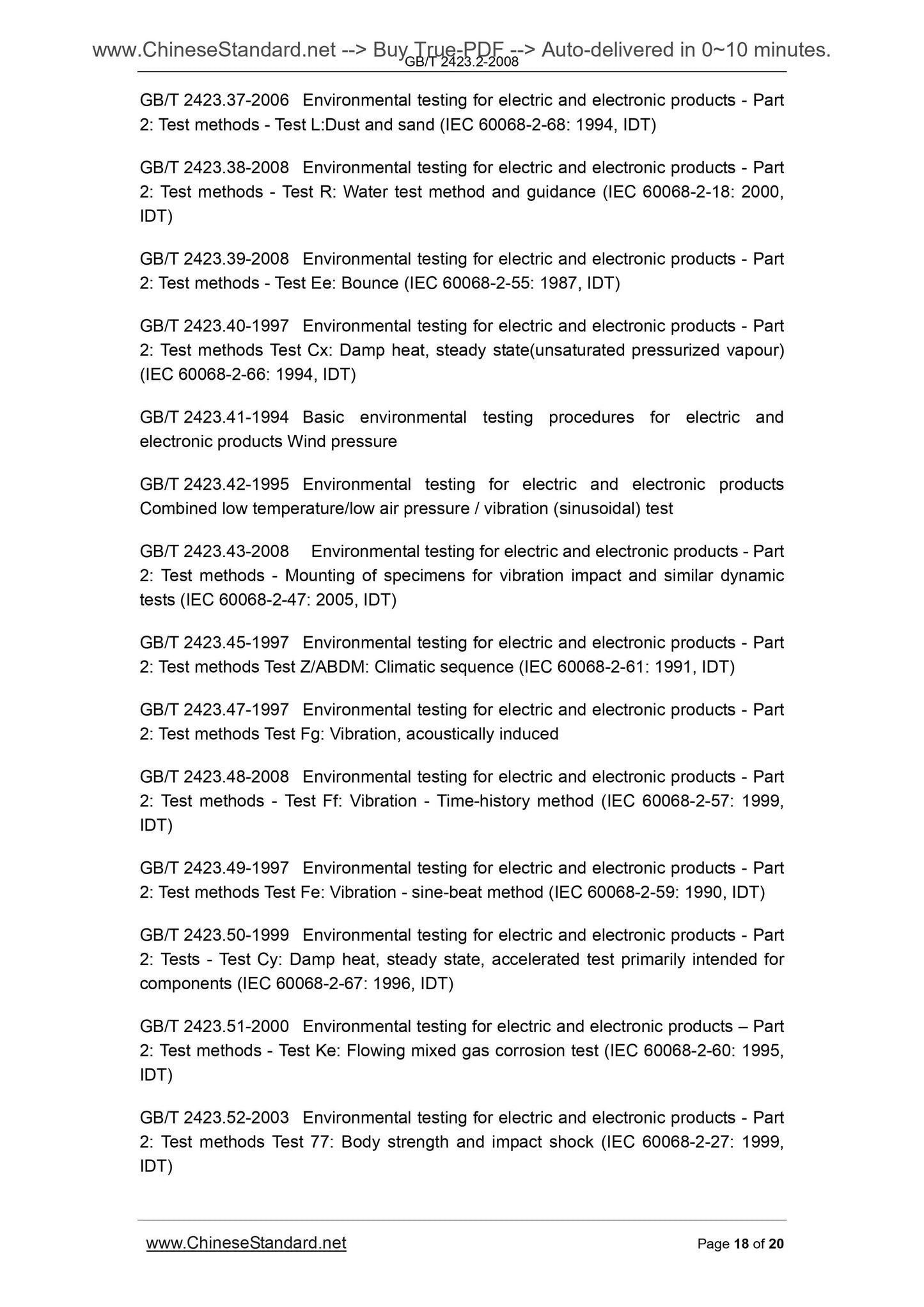 GB/T 2423.2-2008 Page 8