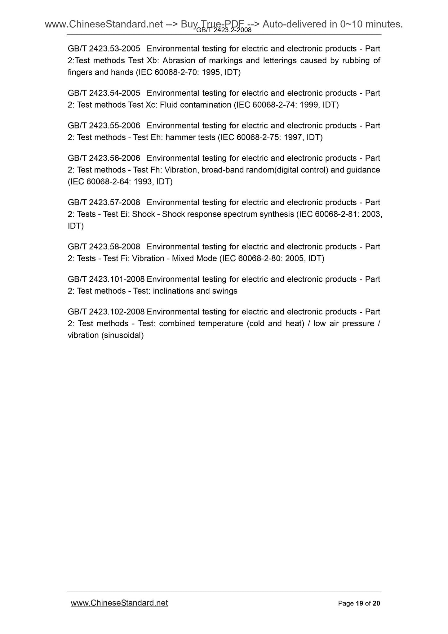 GB/T 2423.2-2008 Page 9