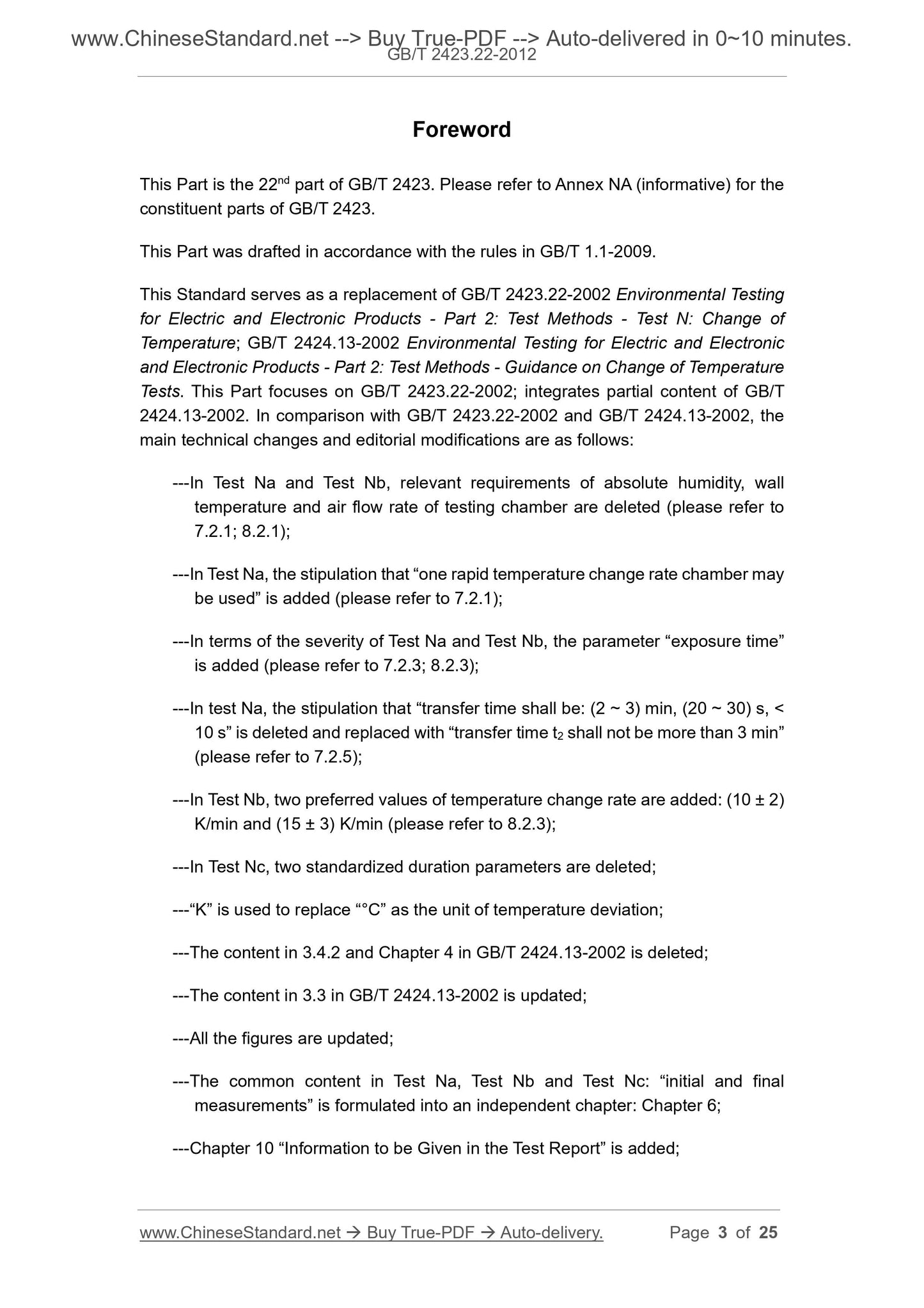 GB/T 2423.22-2012 Page 3