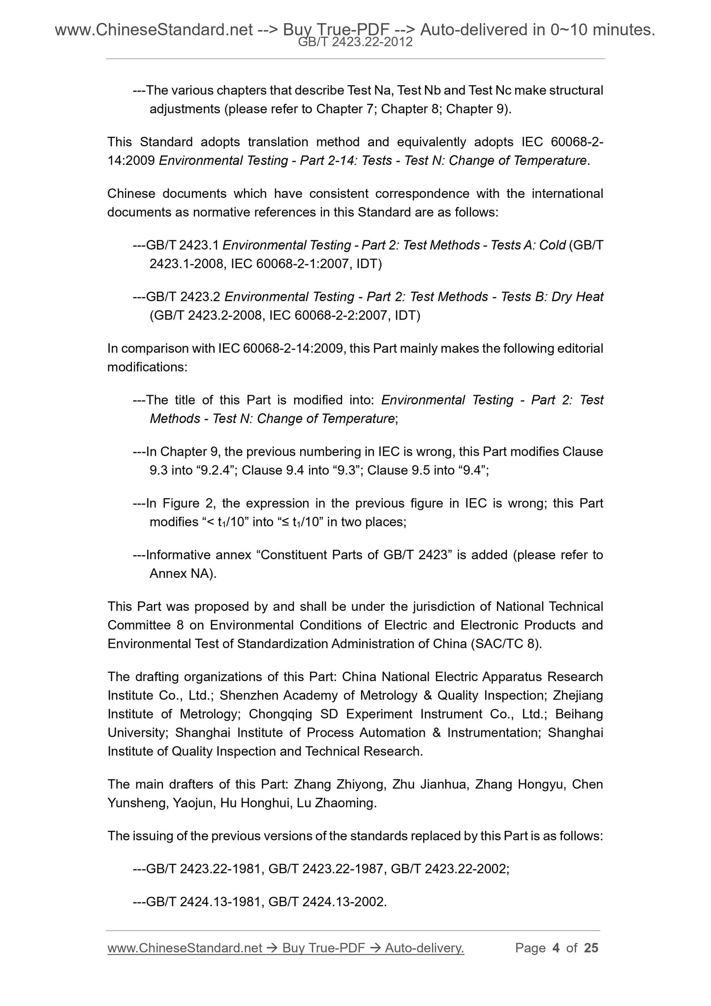 GB/T 2423.22-2012 Page 4