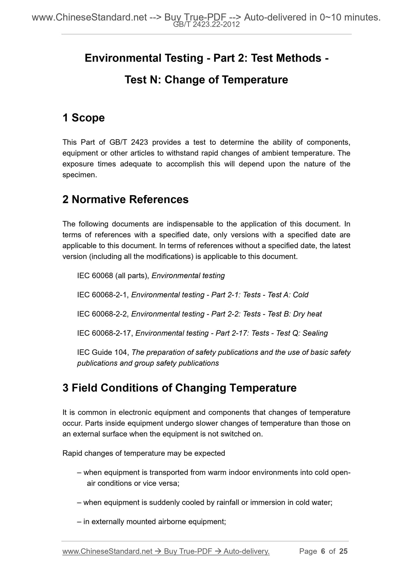GB/T 2423.22-2012 Page 5