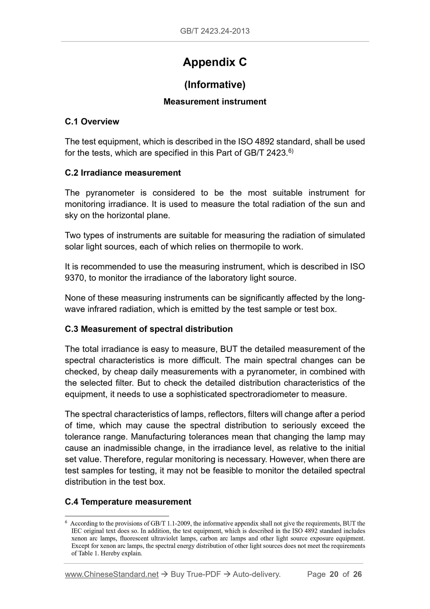 GB/T 2423.24-2013 Page 8