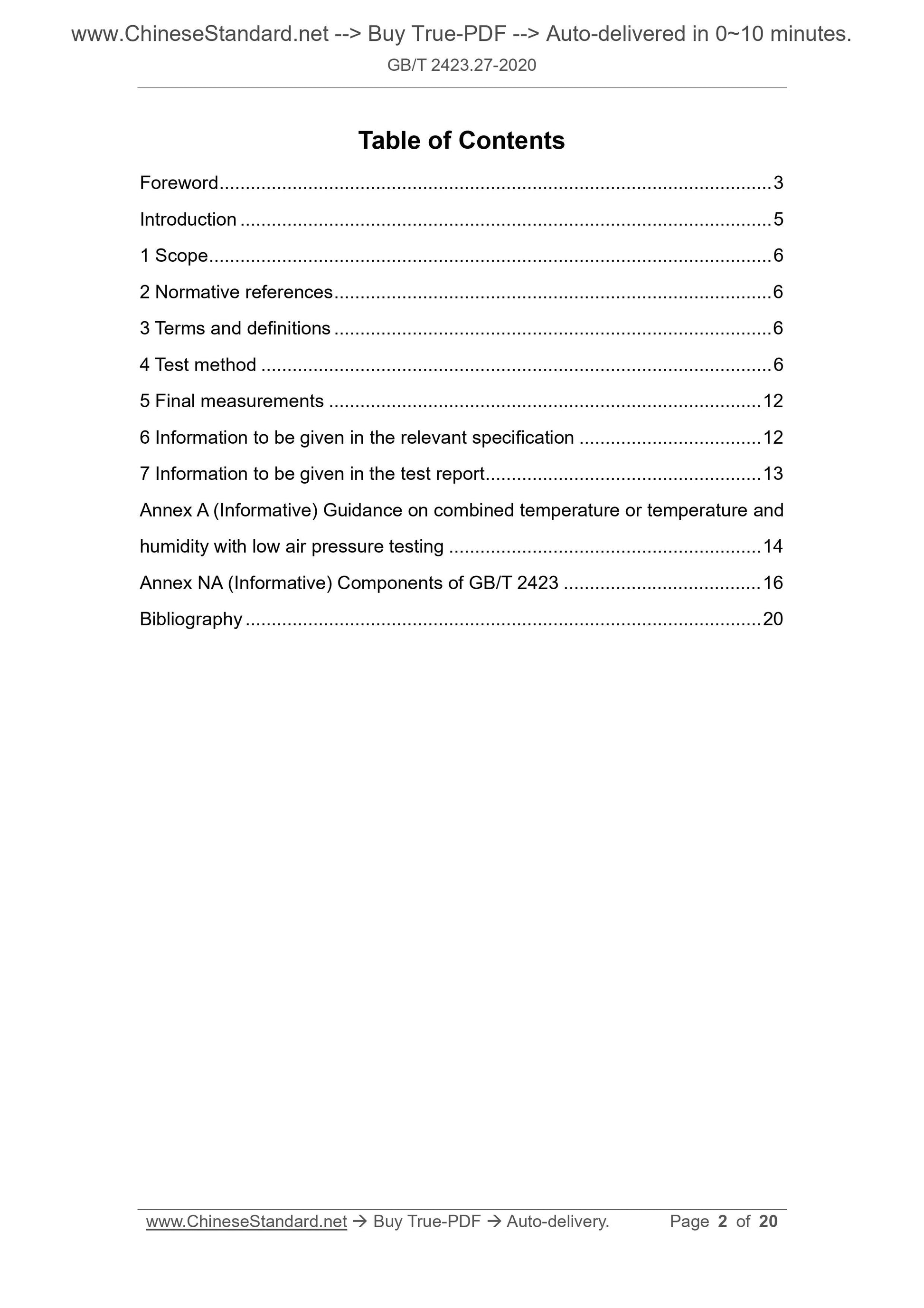 GB/T 2423.27-2020 Page 2