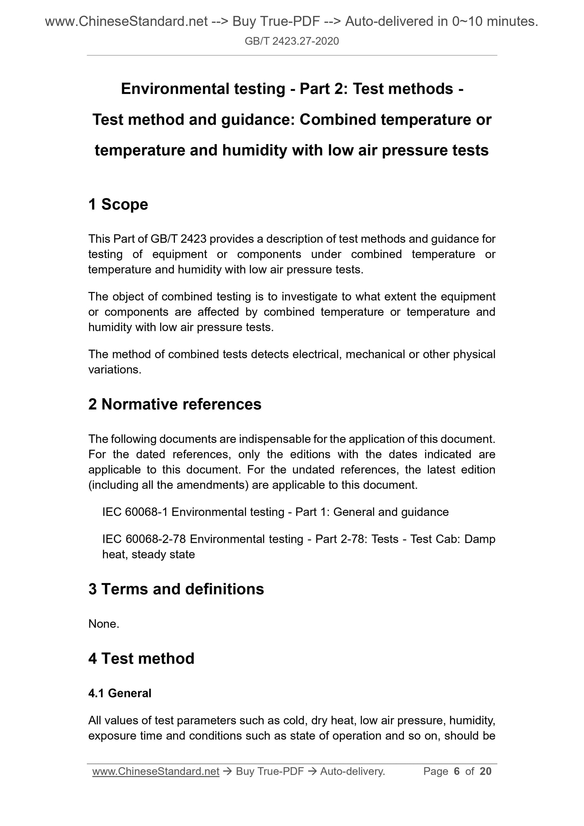 GB/T 2423.27-2020 Page 5