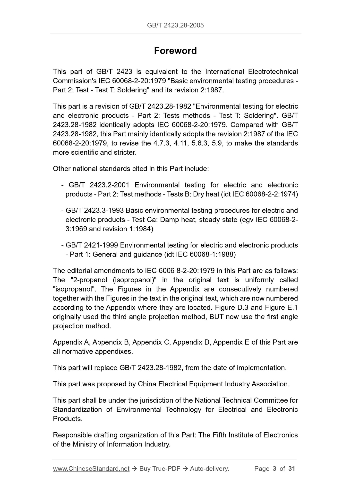 GB/T 2423.28-2005 Page 3