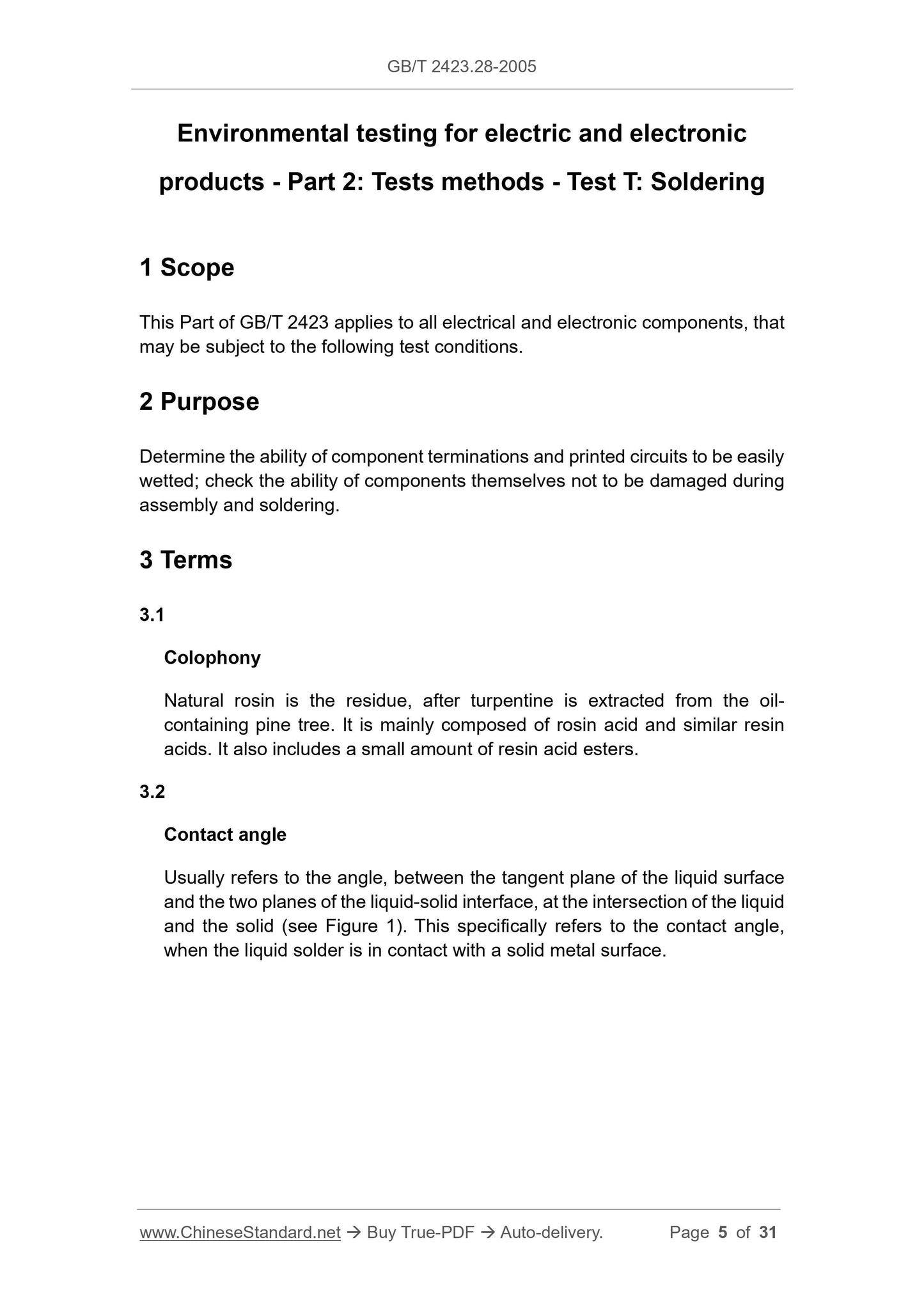 GB/T 2423.28-2005 Page 4