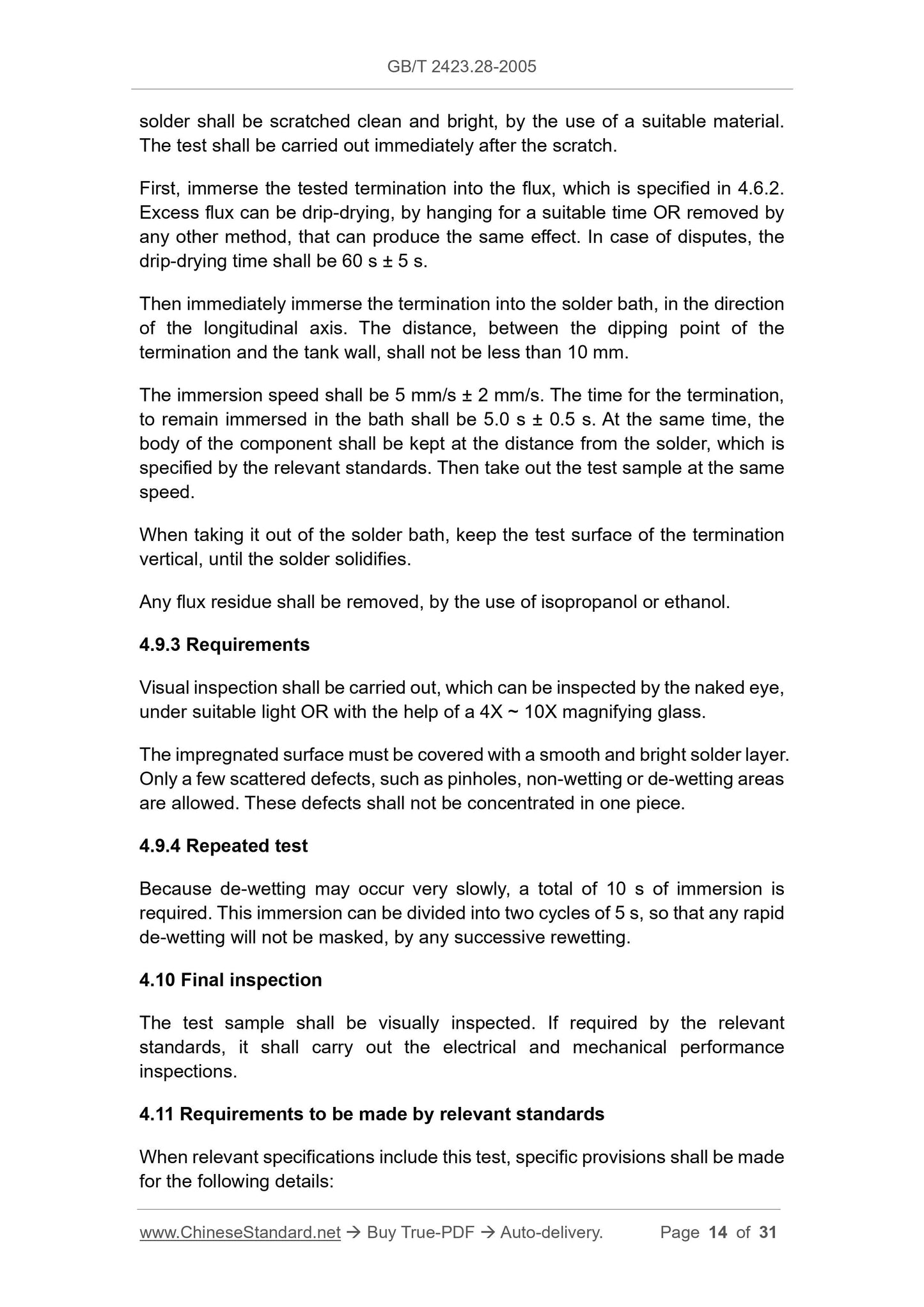 GB/T 2423.28-2005 Page 6