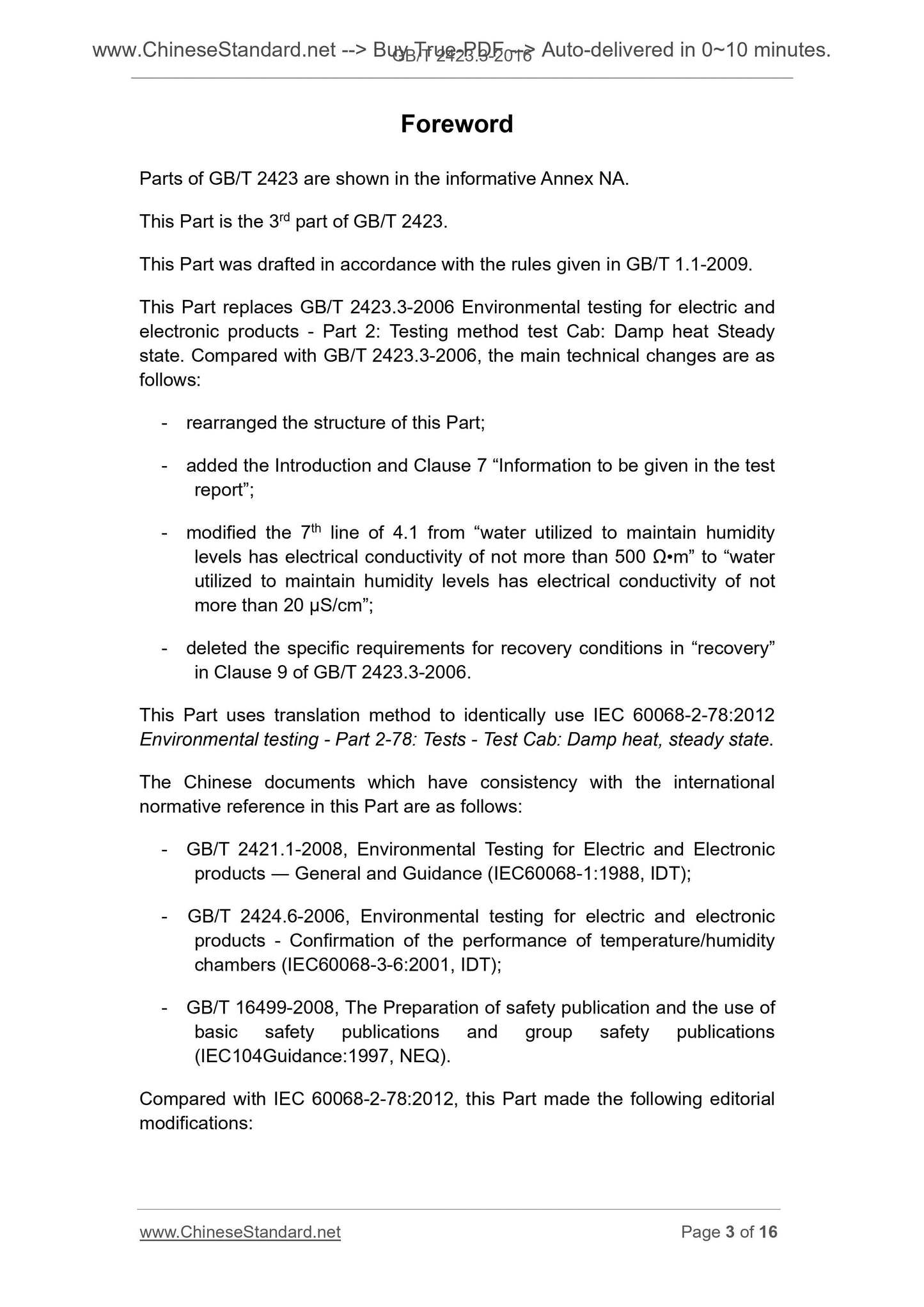 GB/T 2423.3-2016 Page 3