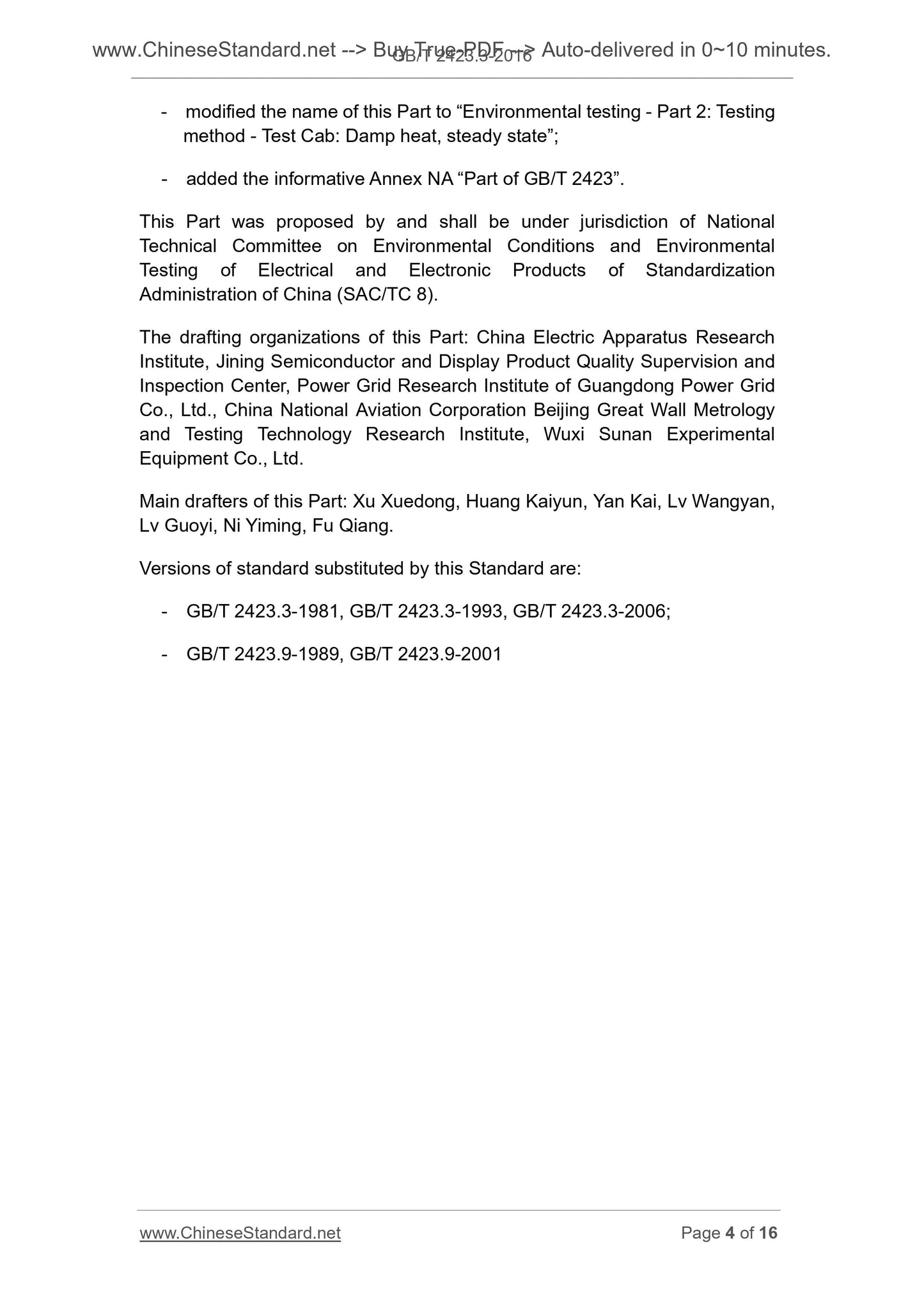 GB/T 2423.3-2016 Page 4