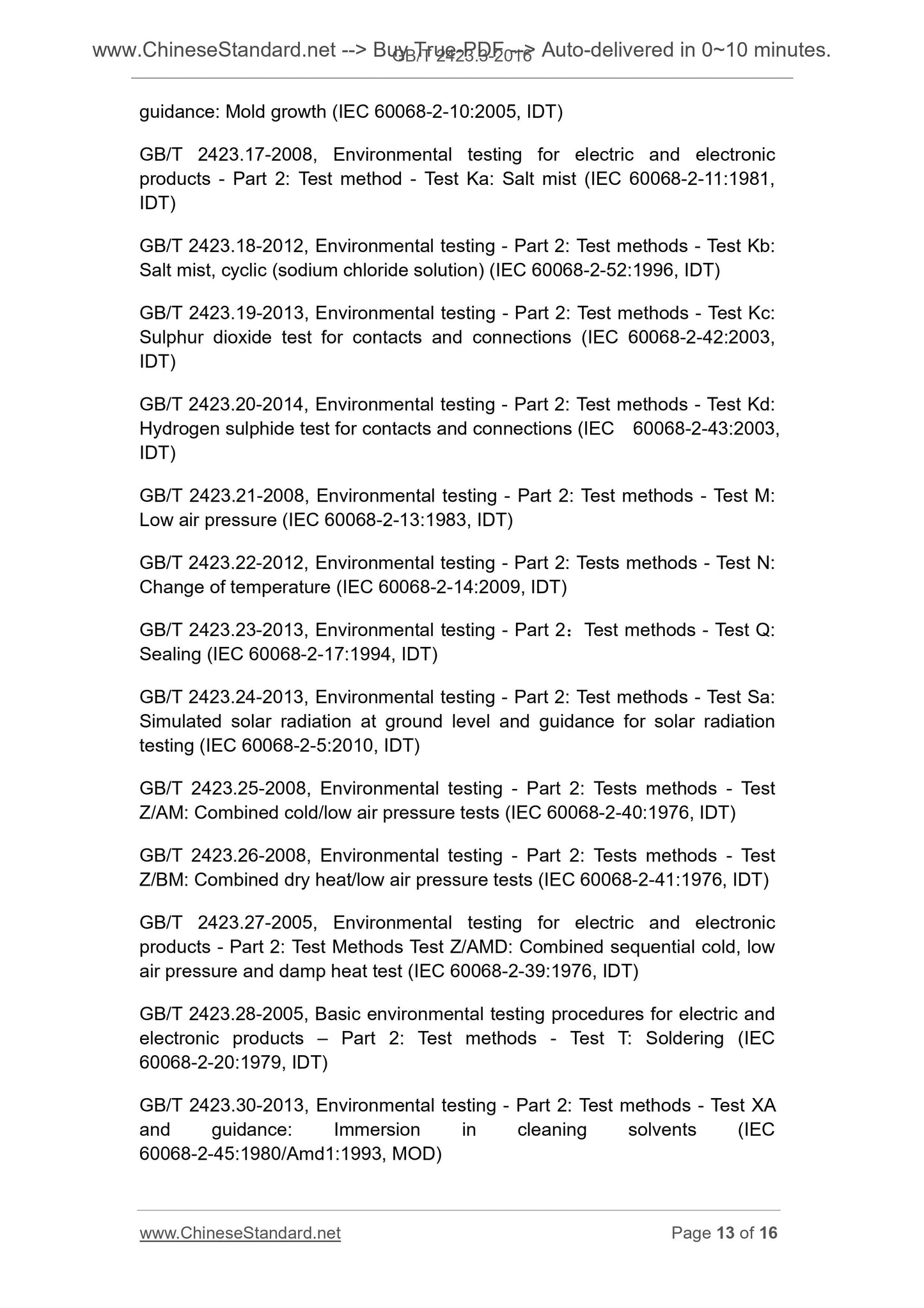 GB/T 2423.3-2016 Page 7