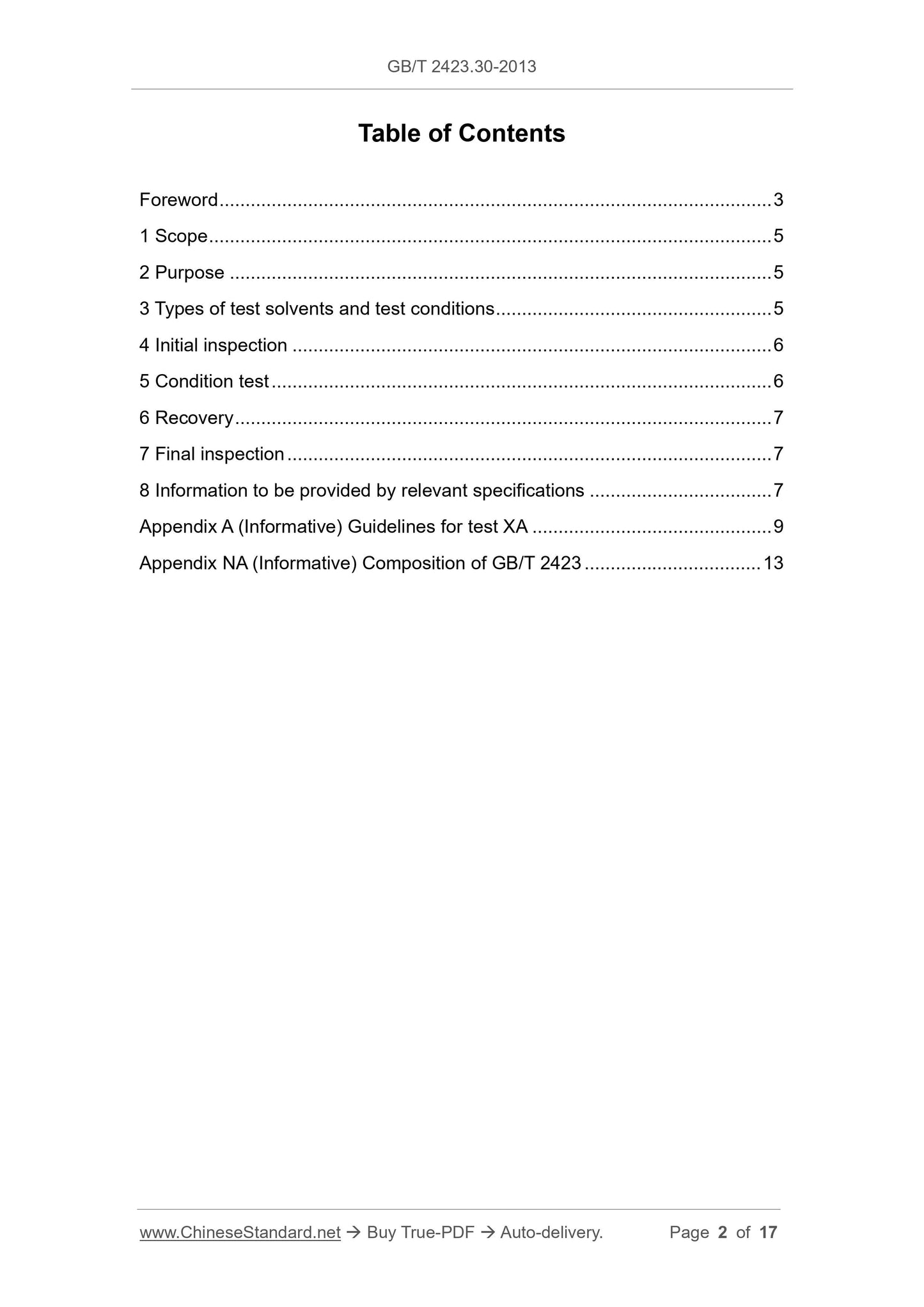 GB/T 2423.30-2013 Page 2