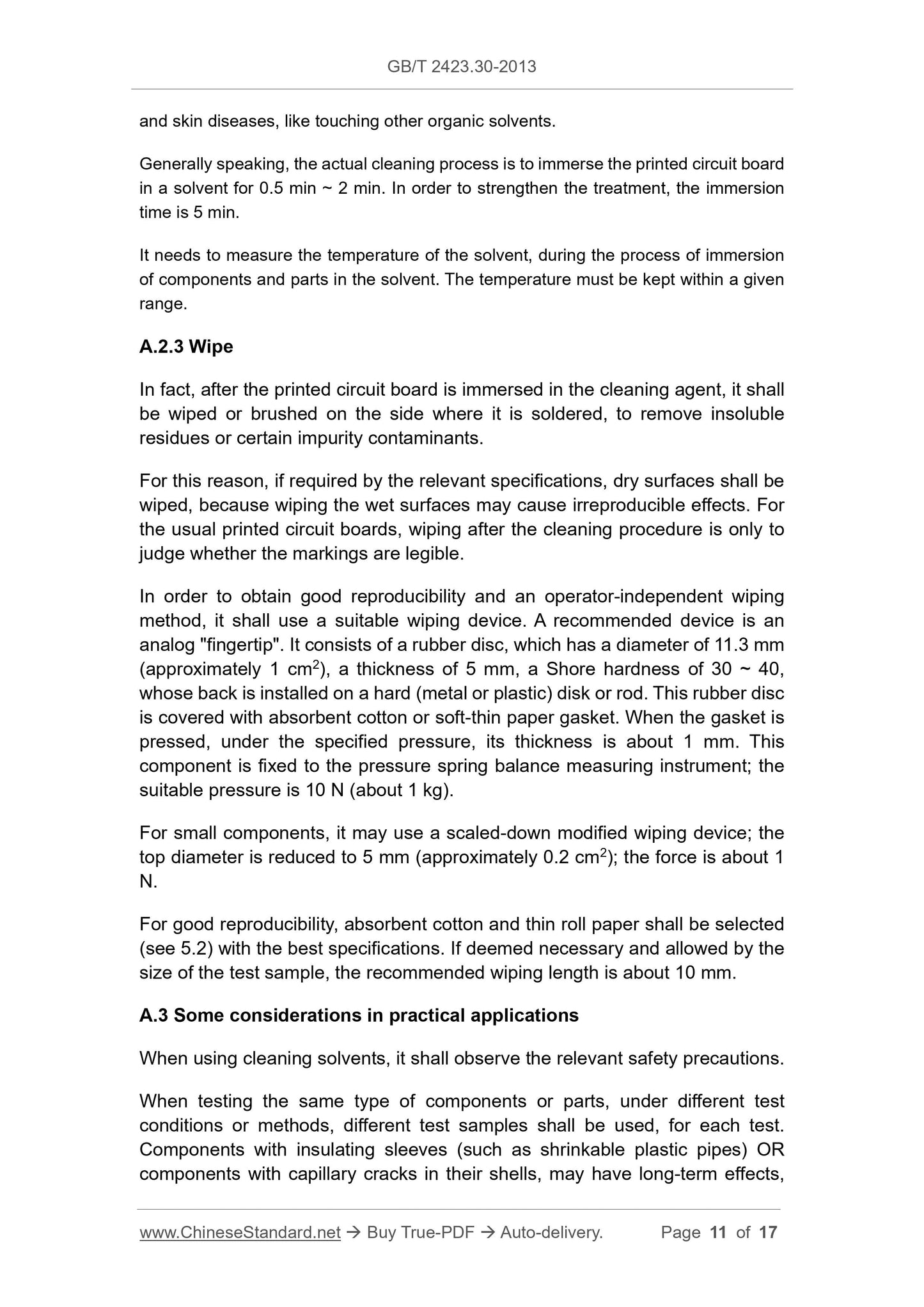 GB/T 2423.30-2013 Page 6