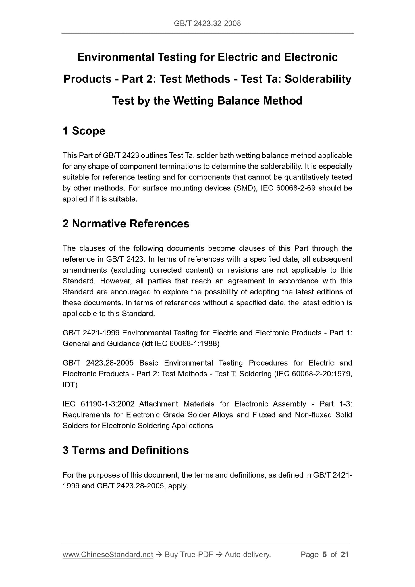 GB/T 2423.32-2008 Page 4
