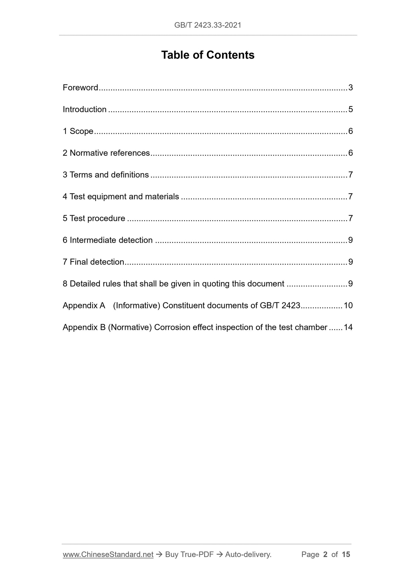 GB/T 2423.33-2021 Page 2