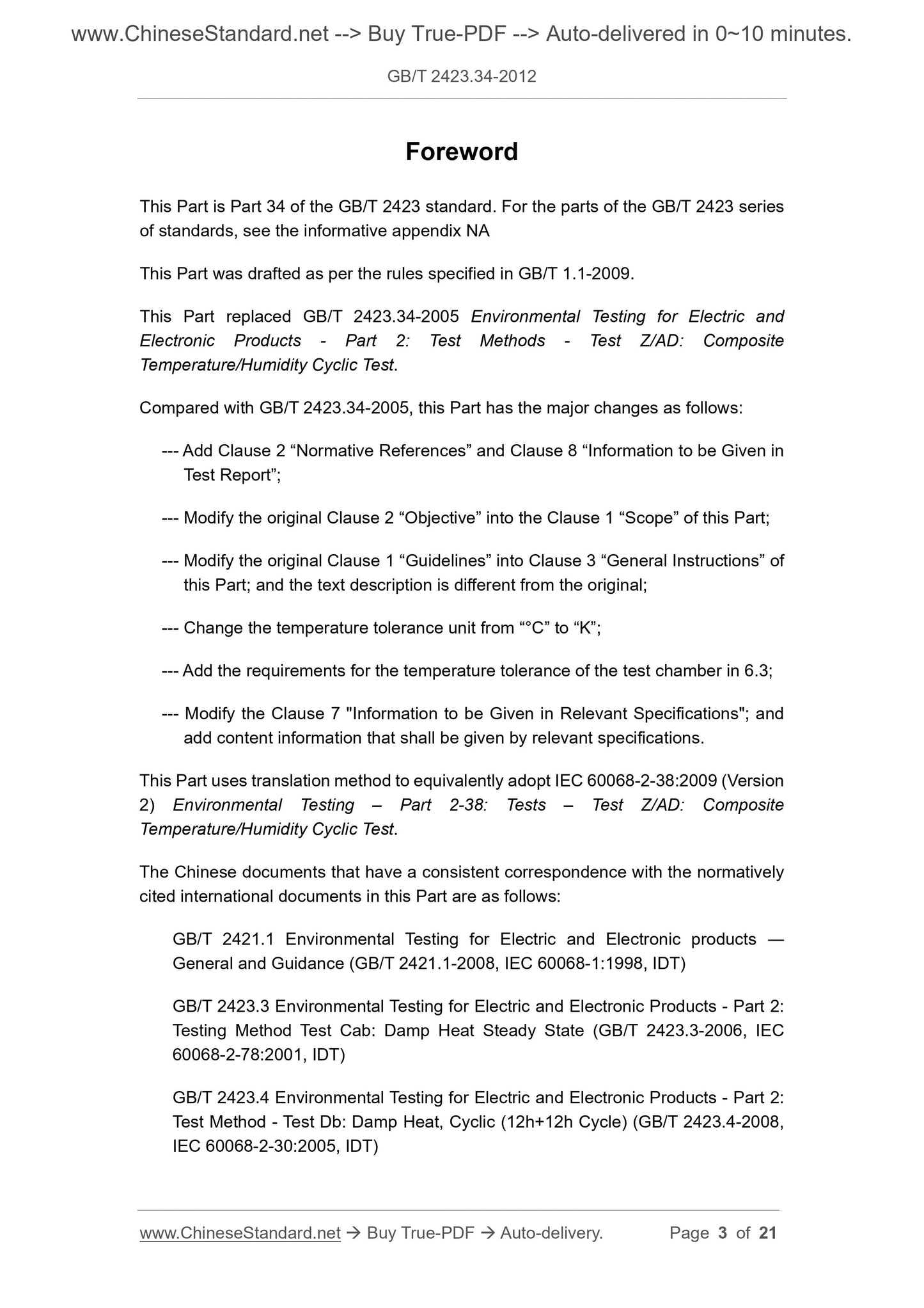 GB/T 2423.34-2012 Page 3