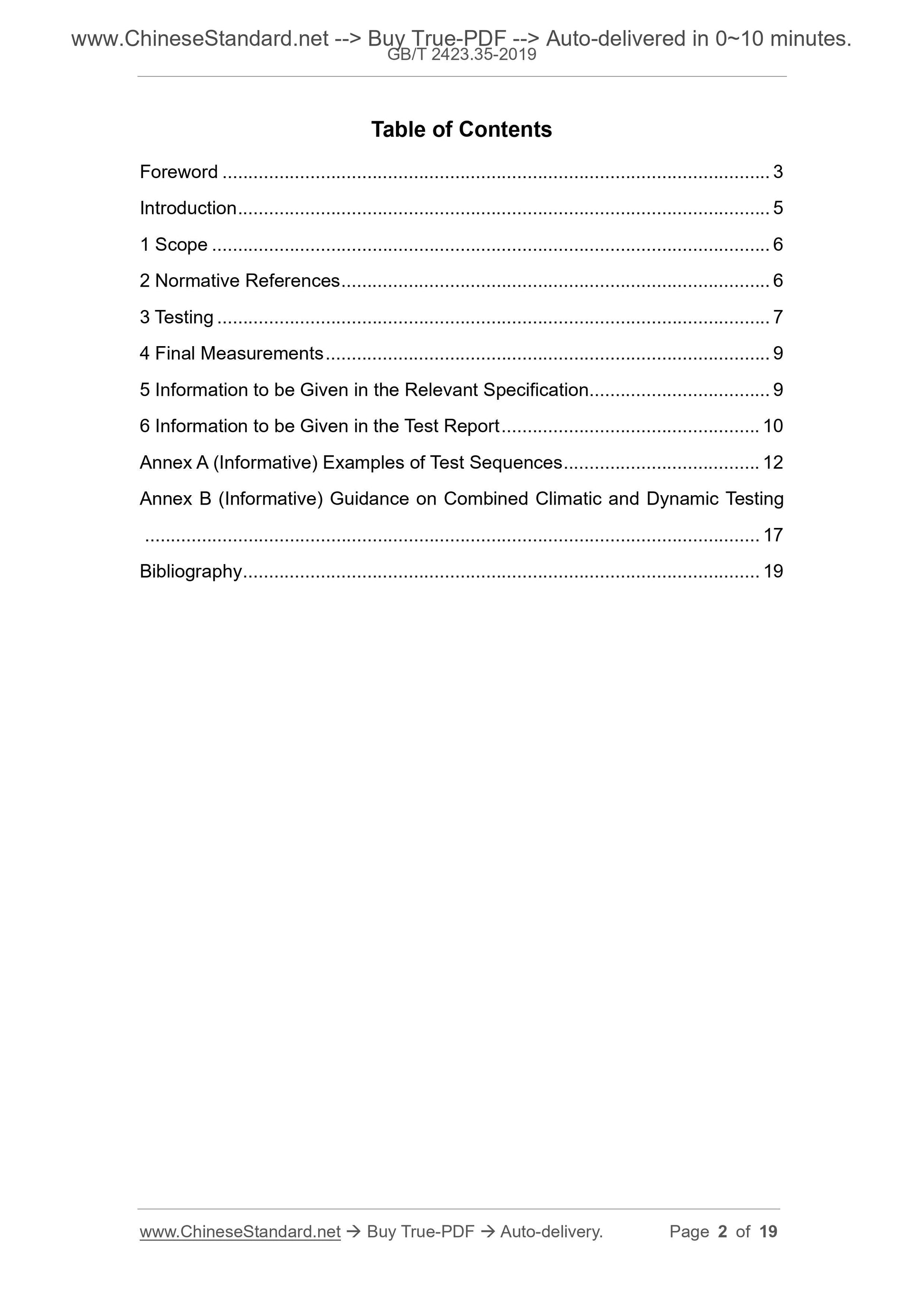 GB/T 2423.35-2019 Page 2