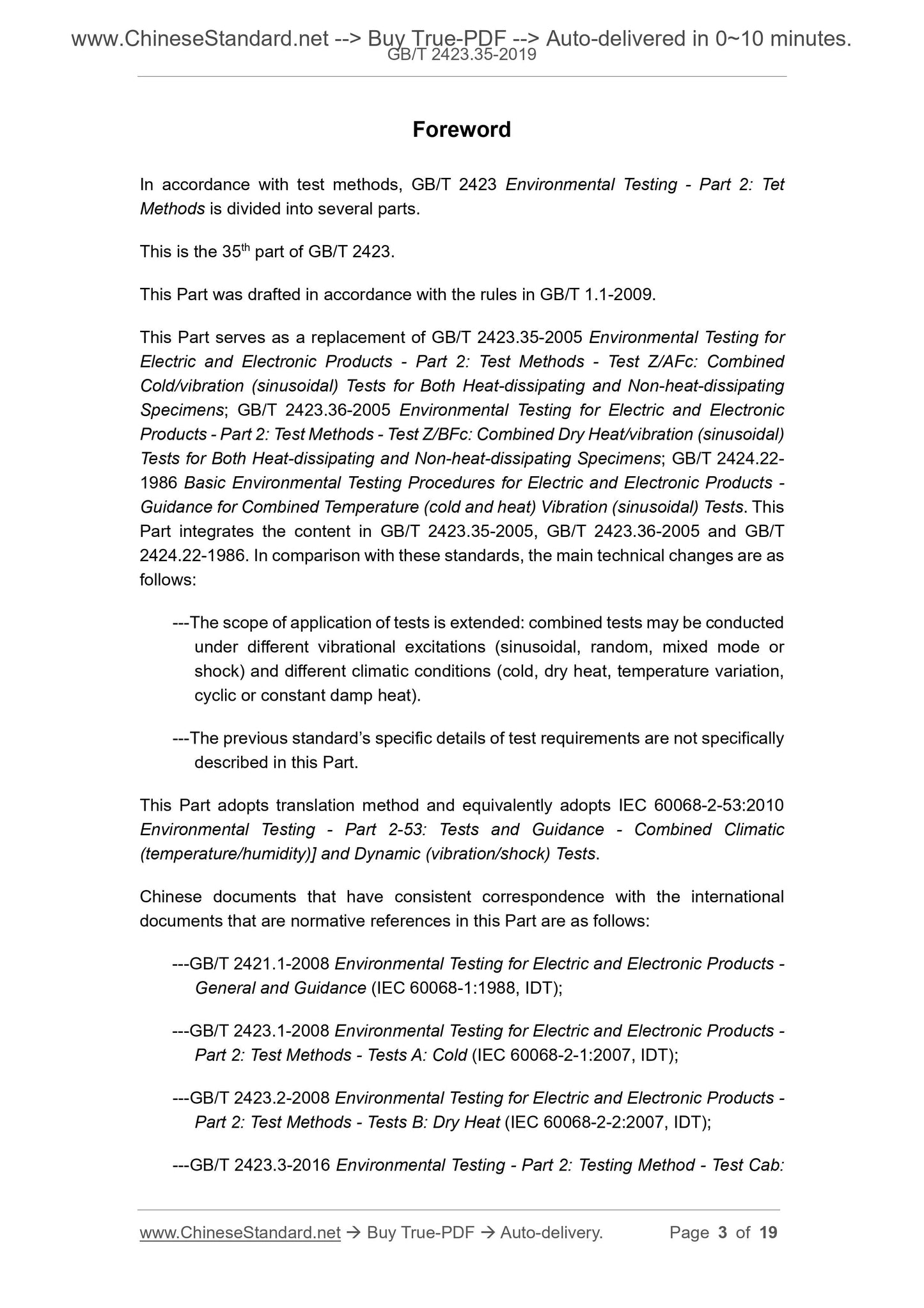 GB/T 2423.35-2019 Page 3