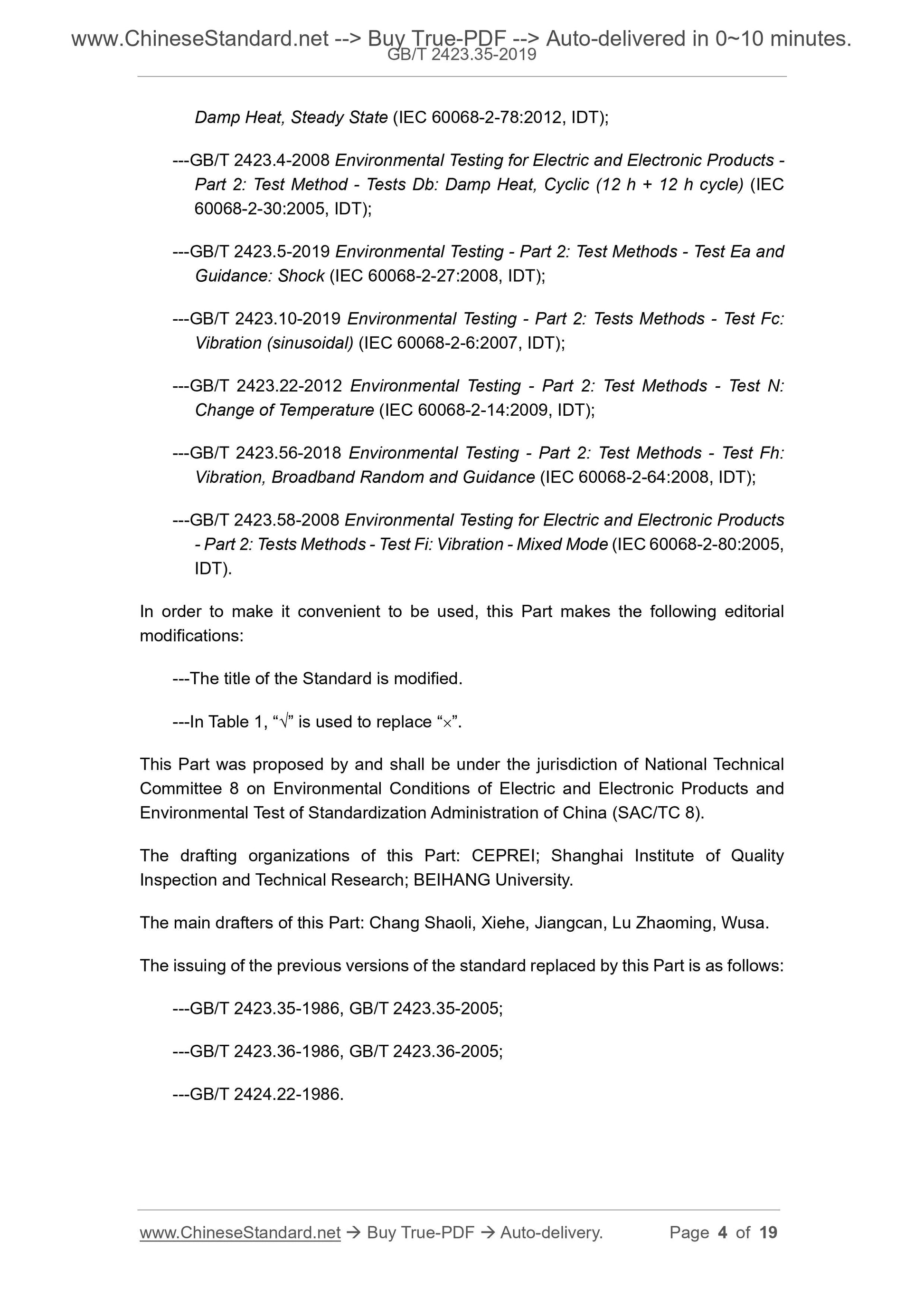 GB/T 2423.35-2019 Page 4