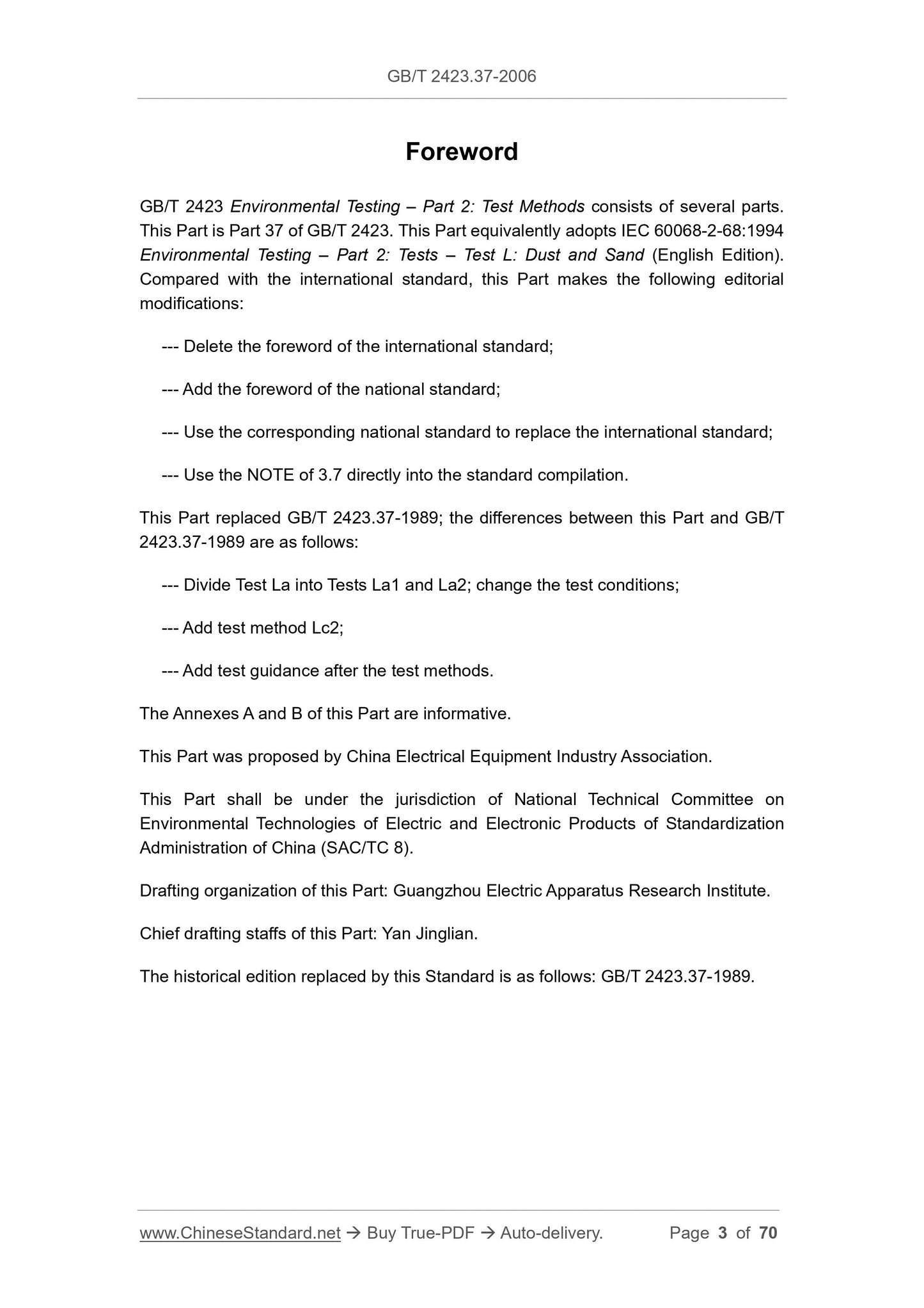 GB/T 2423.37-2006 Page 3