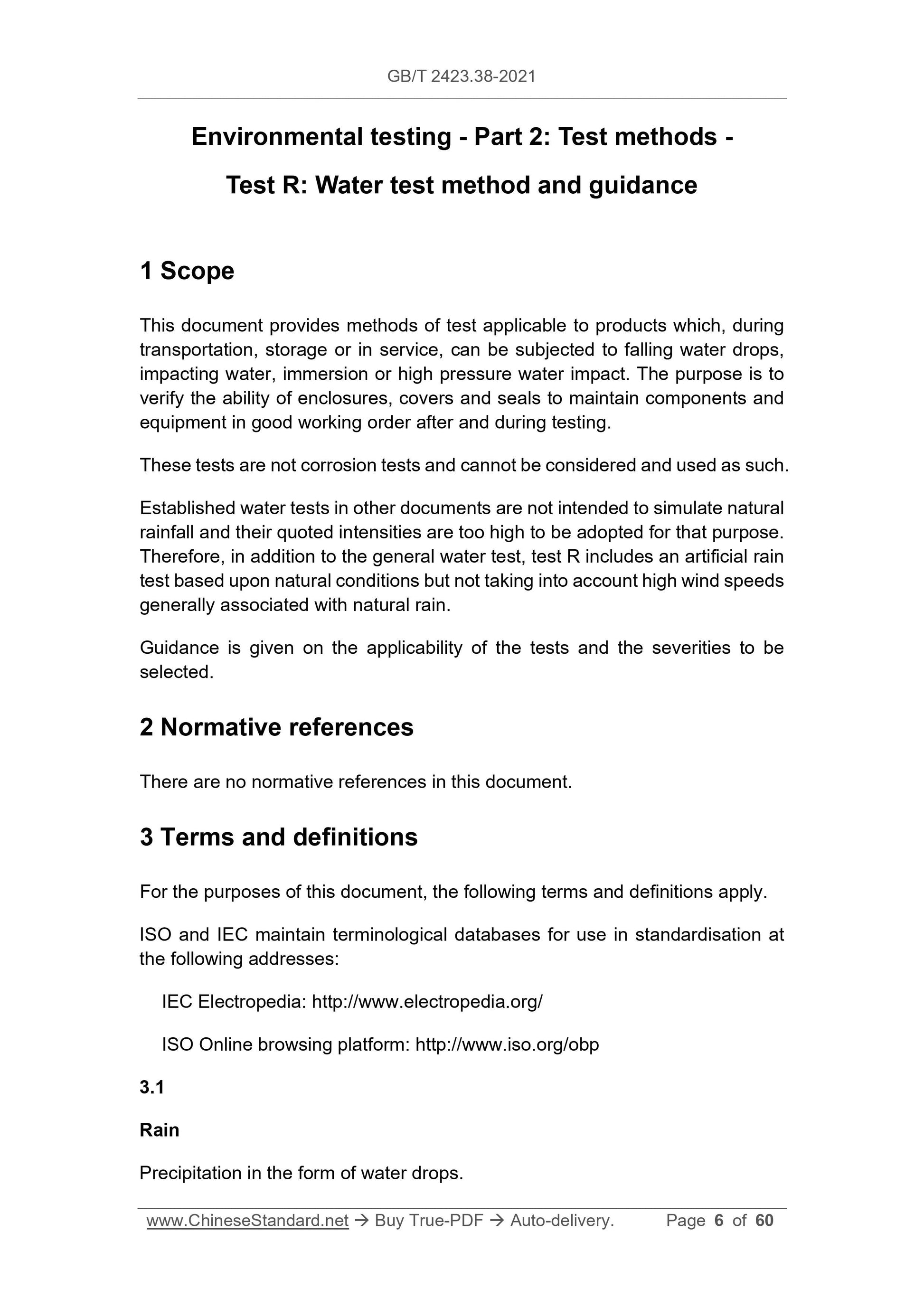 GB/T 2423.38-2021 Page 4