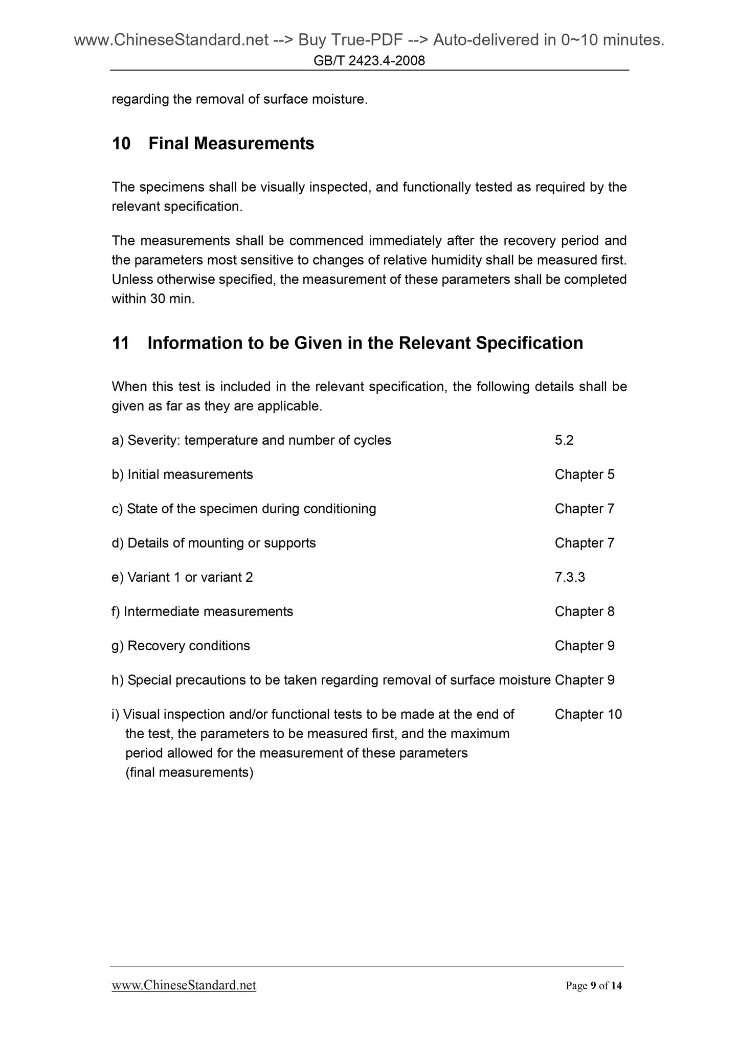 GB/T 2423.4-2008 Page 5