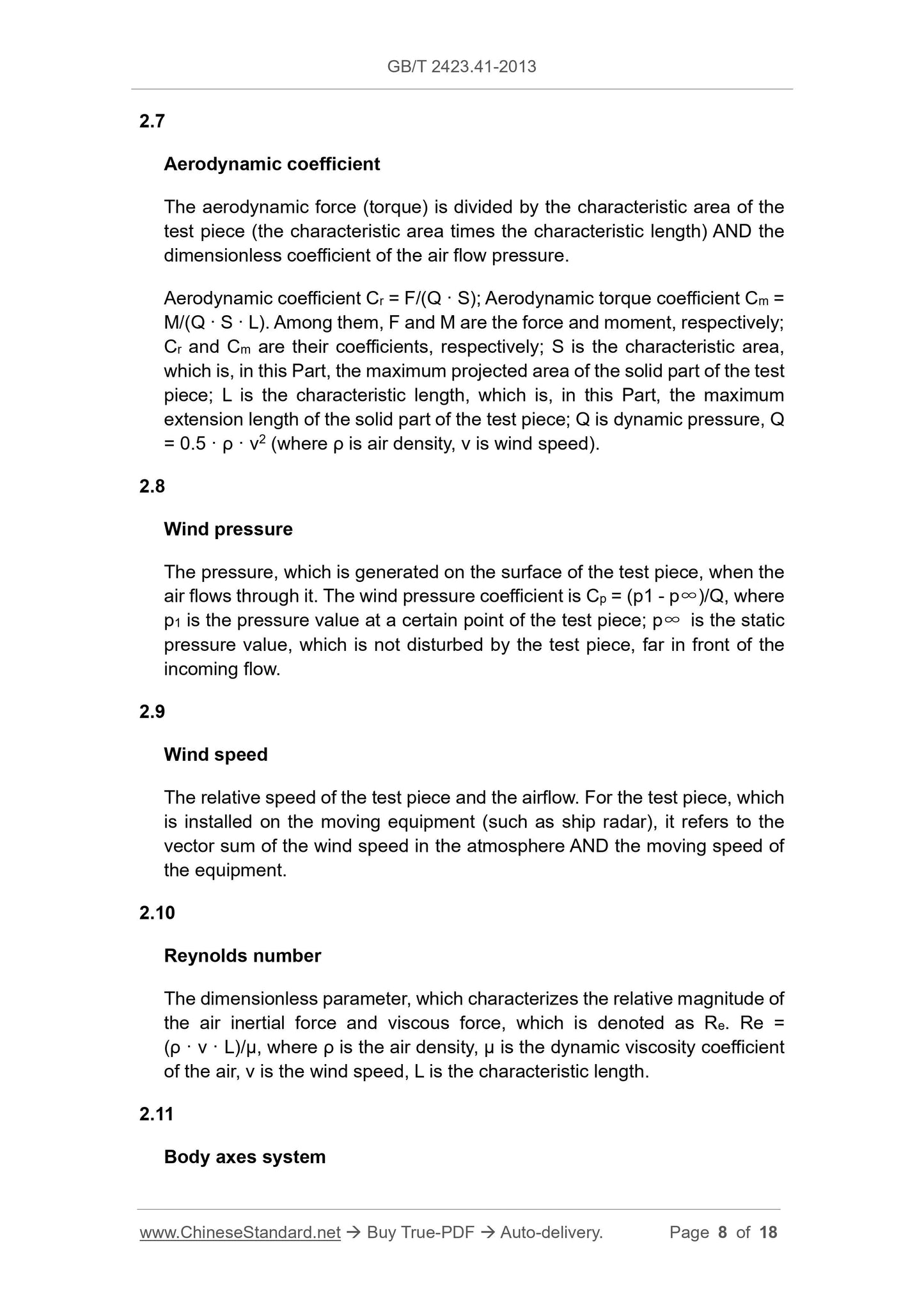 GB/T 2423.41-2013 Page 4