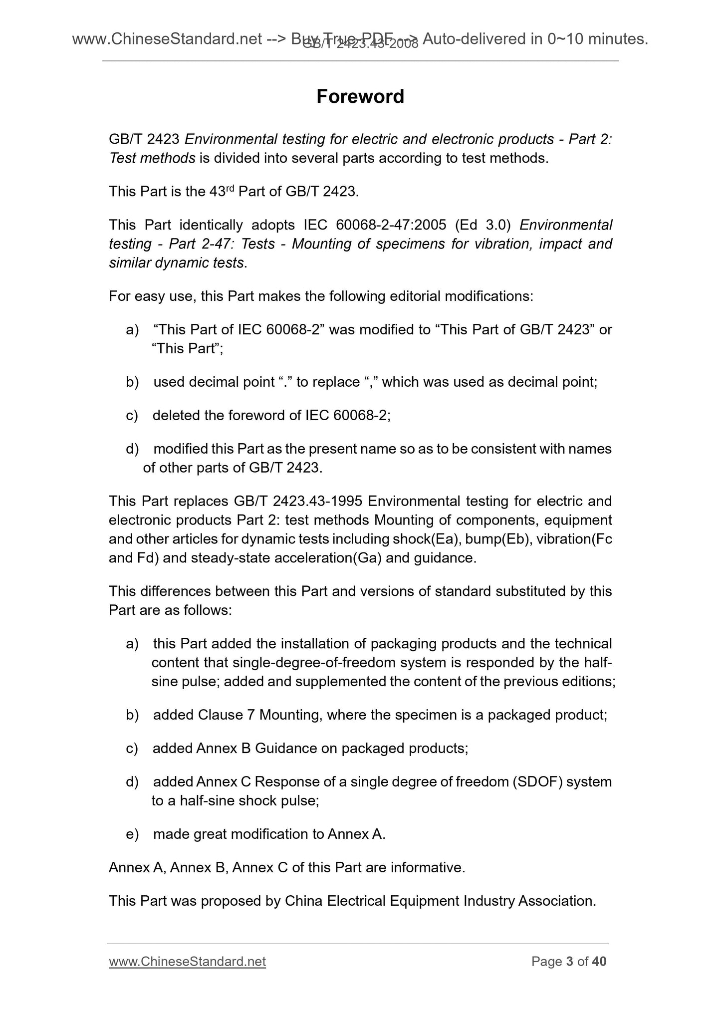 GB/T 2423.43-2008 Page 3