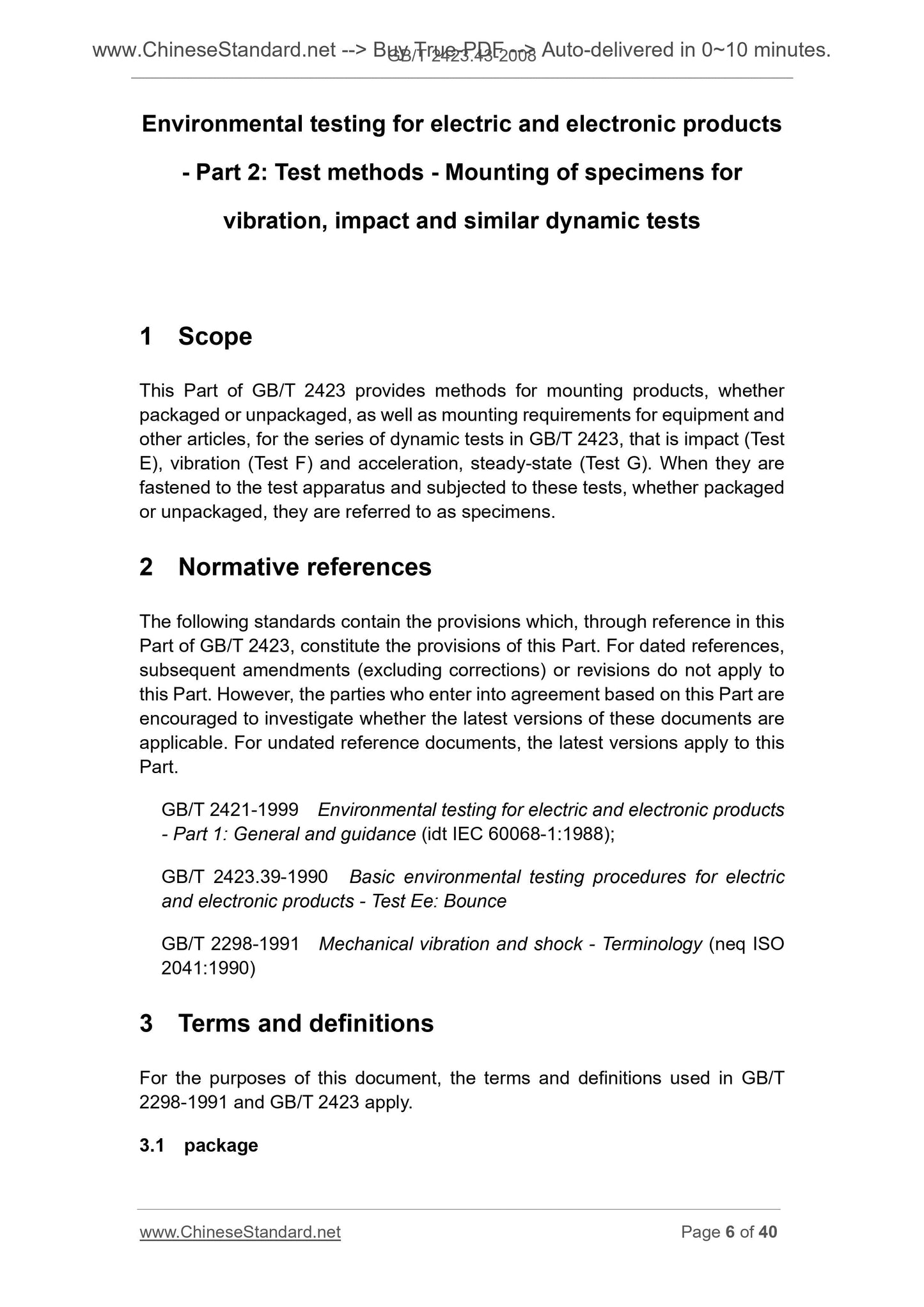 GB/T 2423.43-2008 Page 5