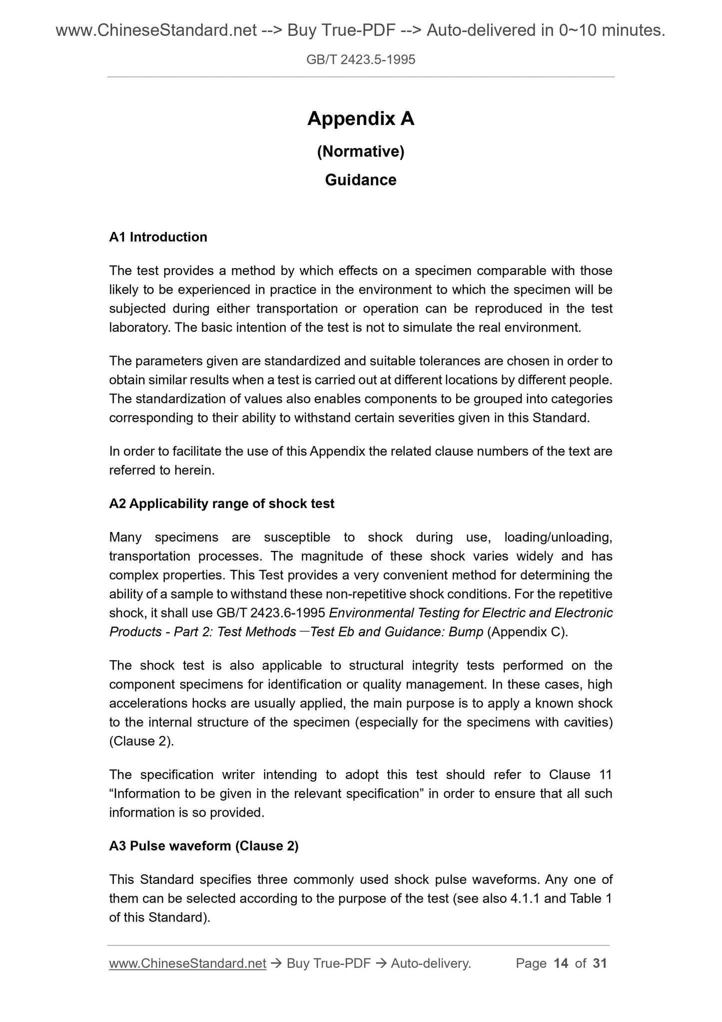 GB/T 2423.5-1995 Page 8
