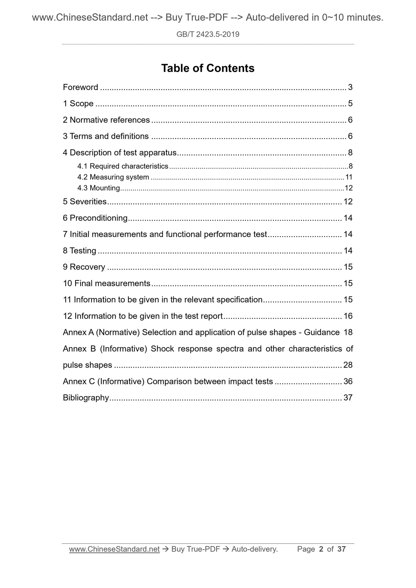 GB/T 2423.5-2019 Page 2