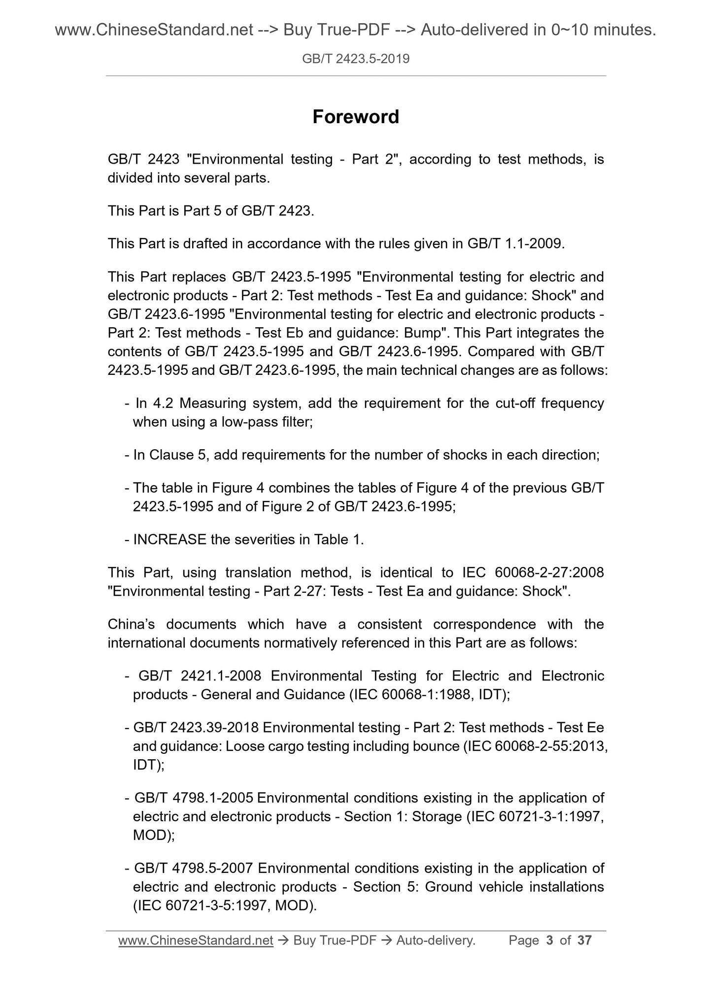 GB/T 2423.5-2019 Page 3