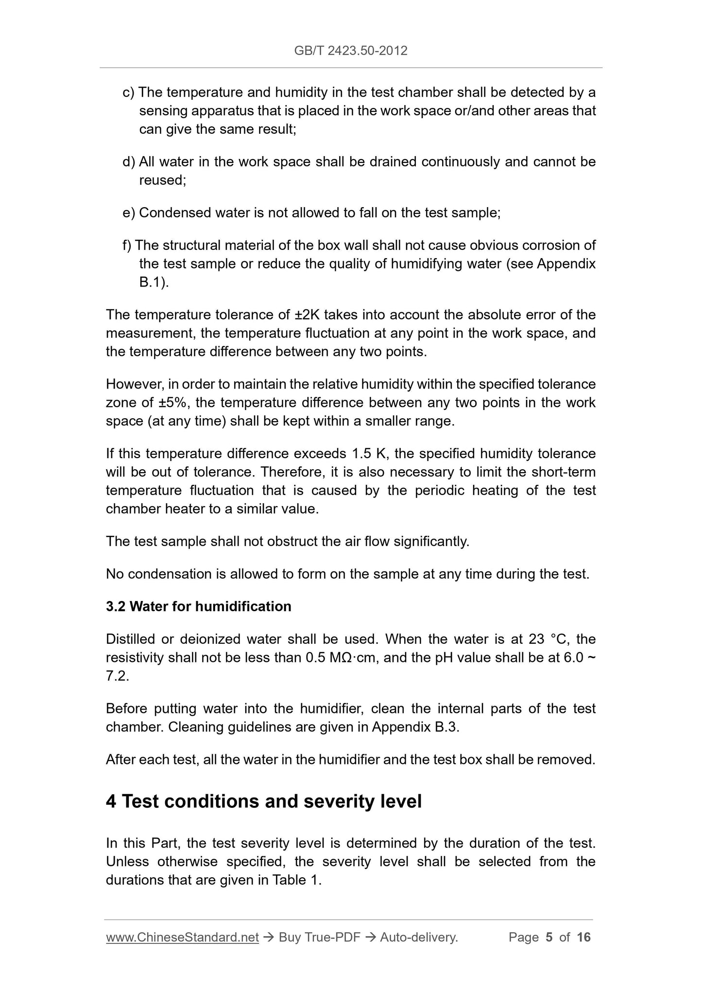 GB/T 2423.50-2012 Page 4
