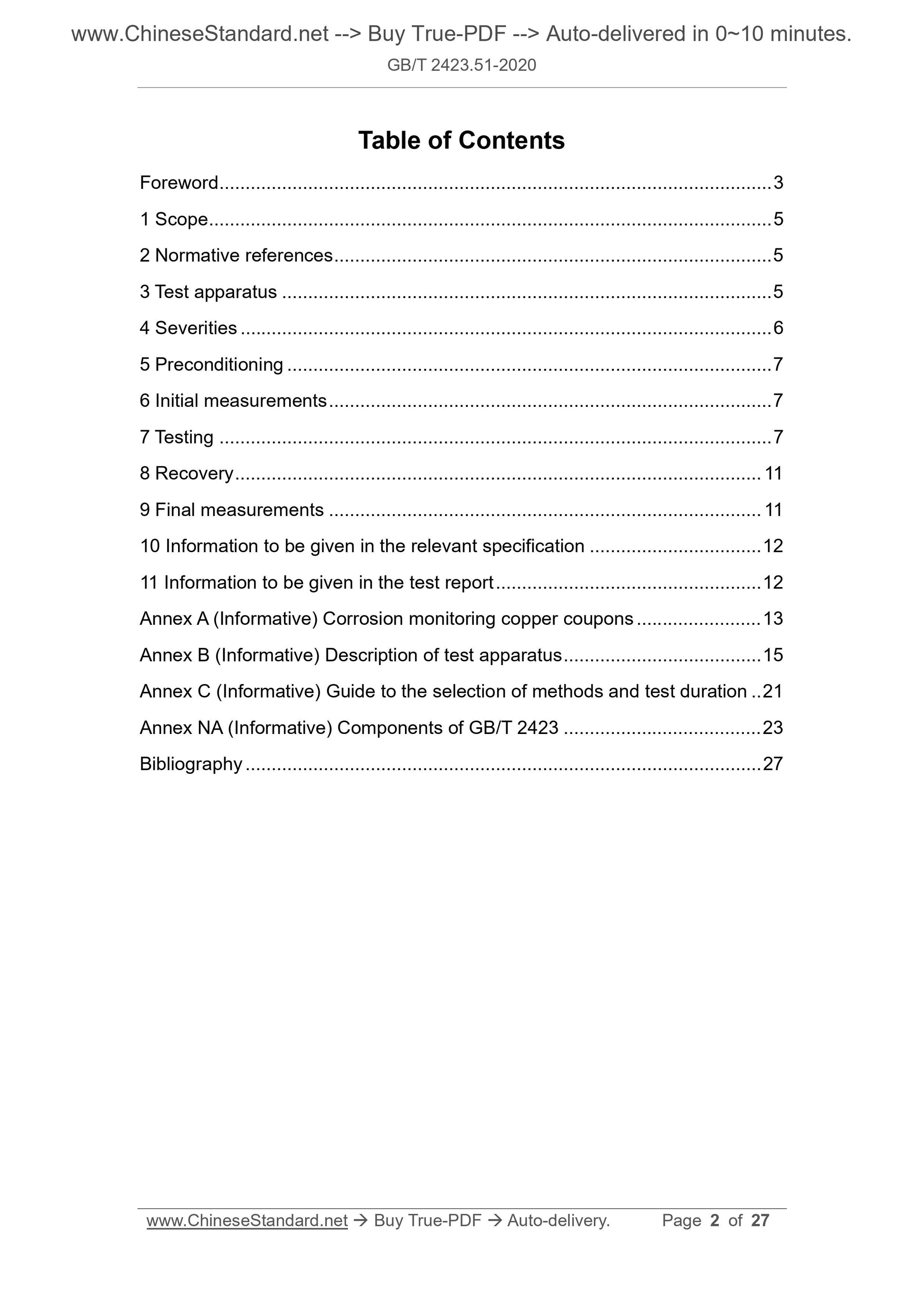 GB/T 2423.51-2020 Page 2