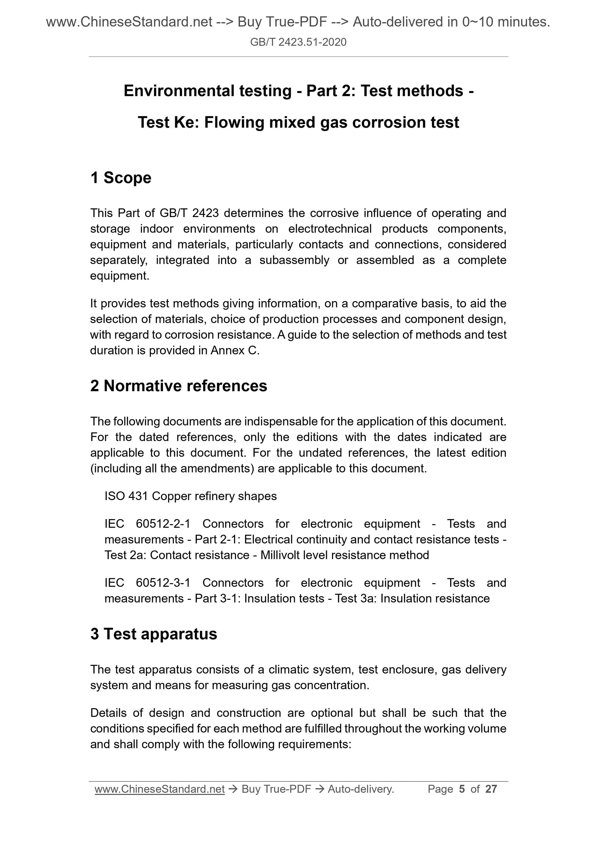 GB/T 2423.51-2020 Page 5