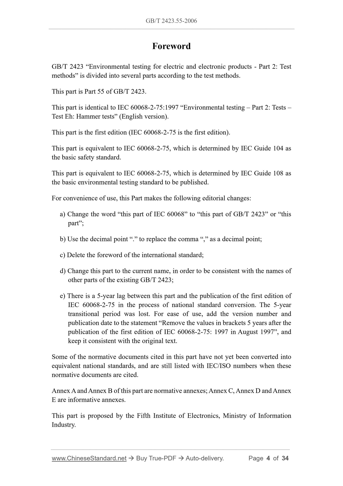 GB/T 2423.55-2006 Page 4