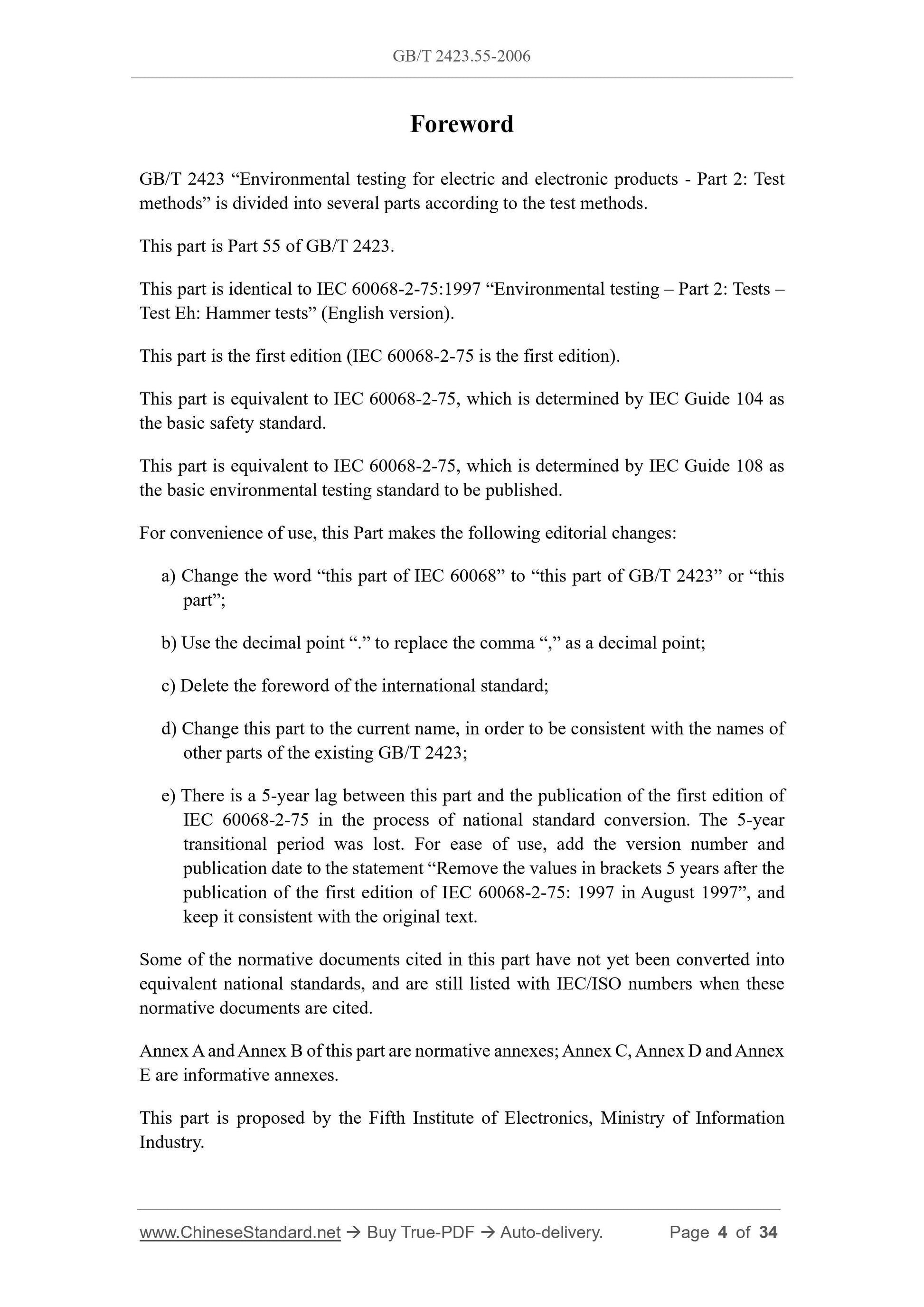 GB/T 2423.55-2006 Page 4