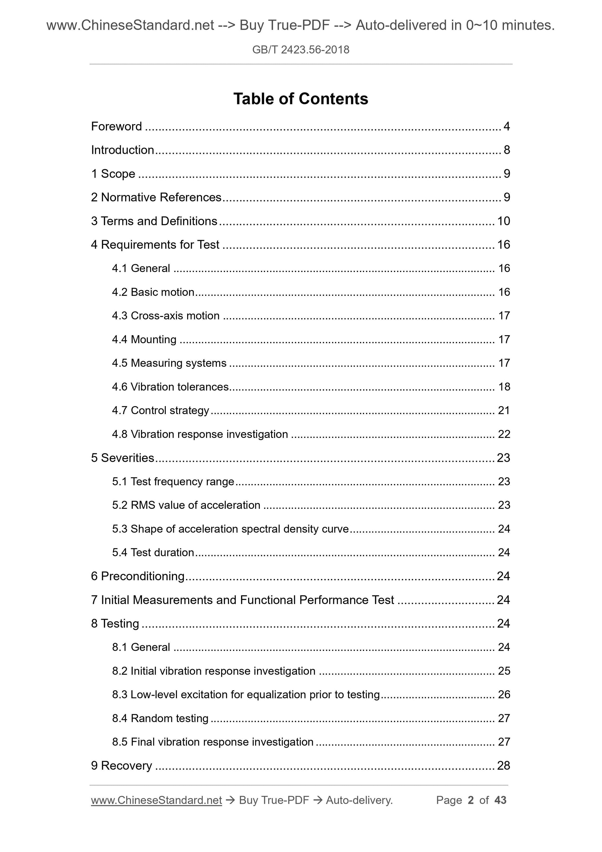GB/T 2423.56-2018 Page 2