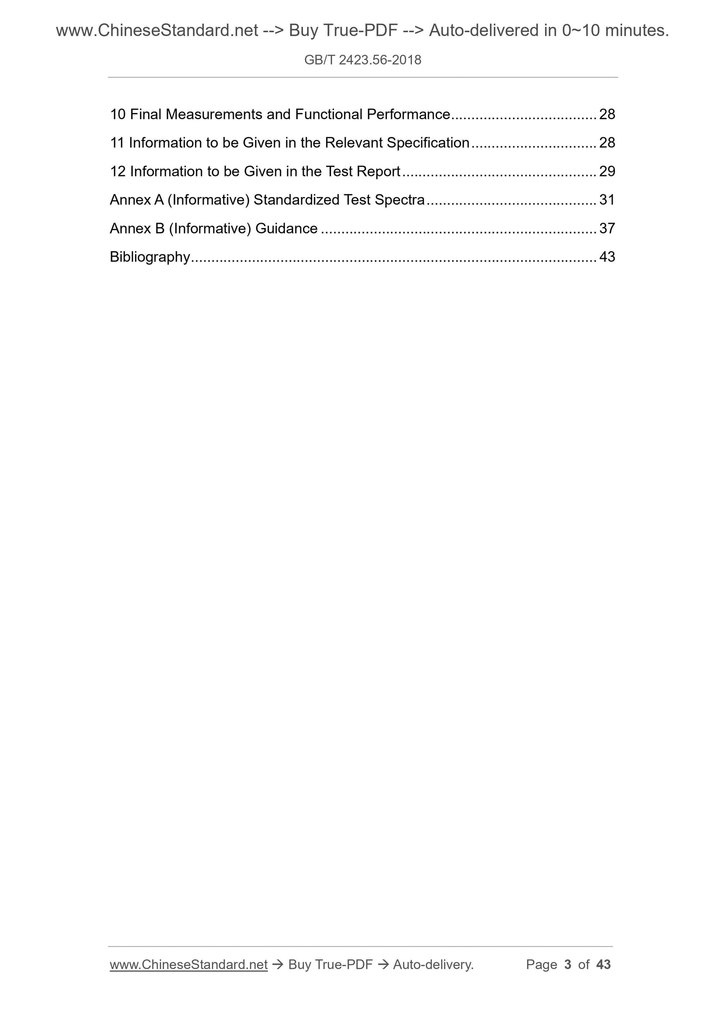 GB/T 2423.56-2018 Page 3
