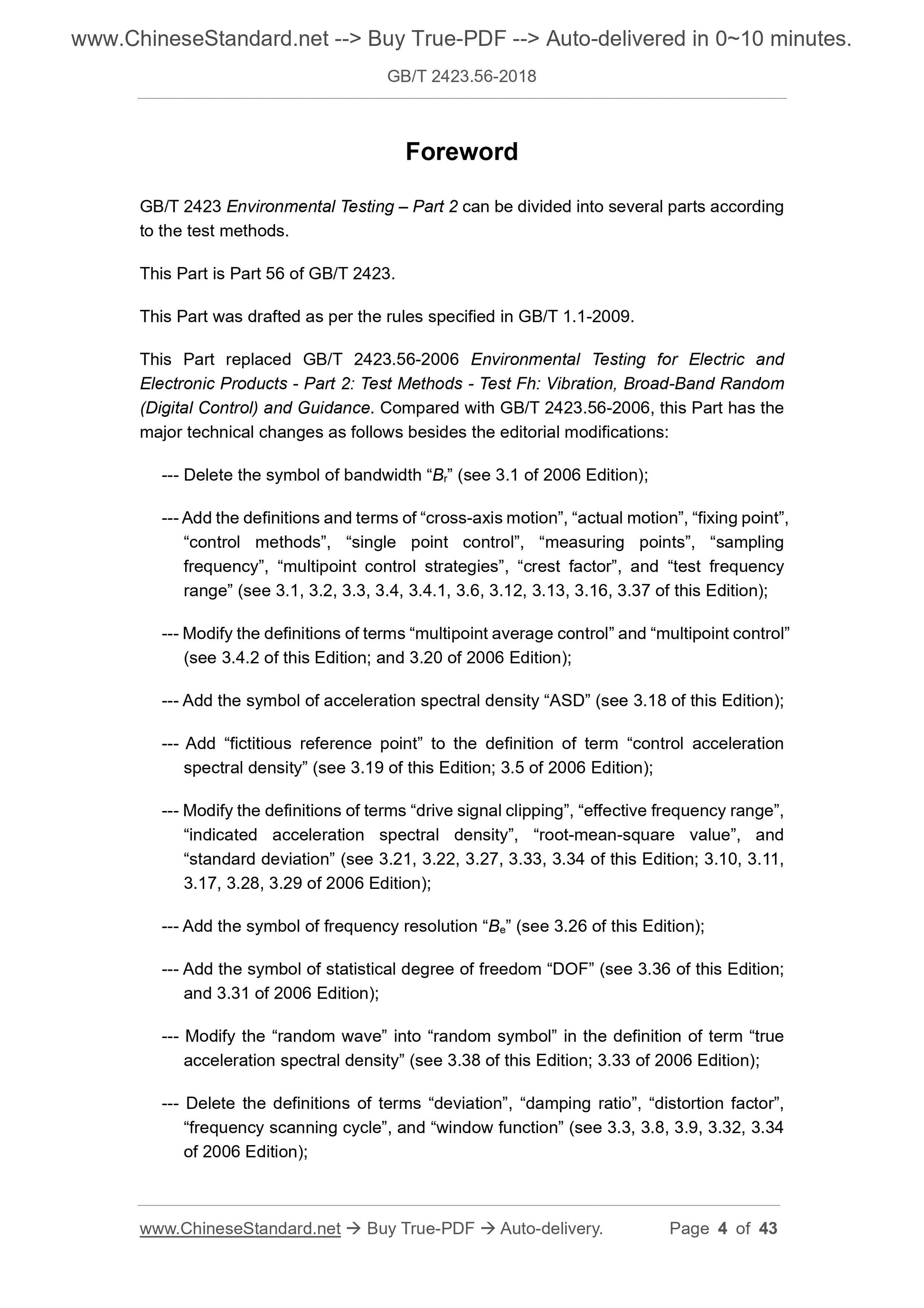 GB/T 2423.56-2018 Page 4