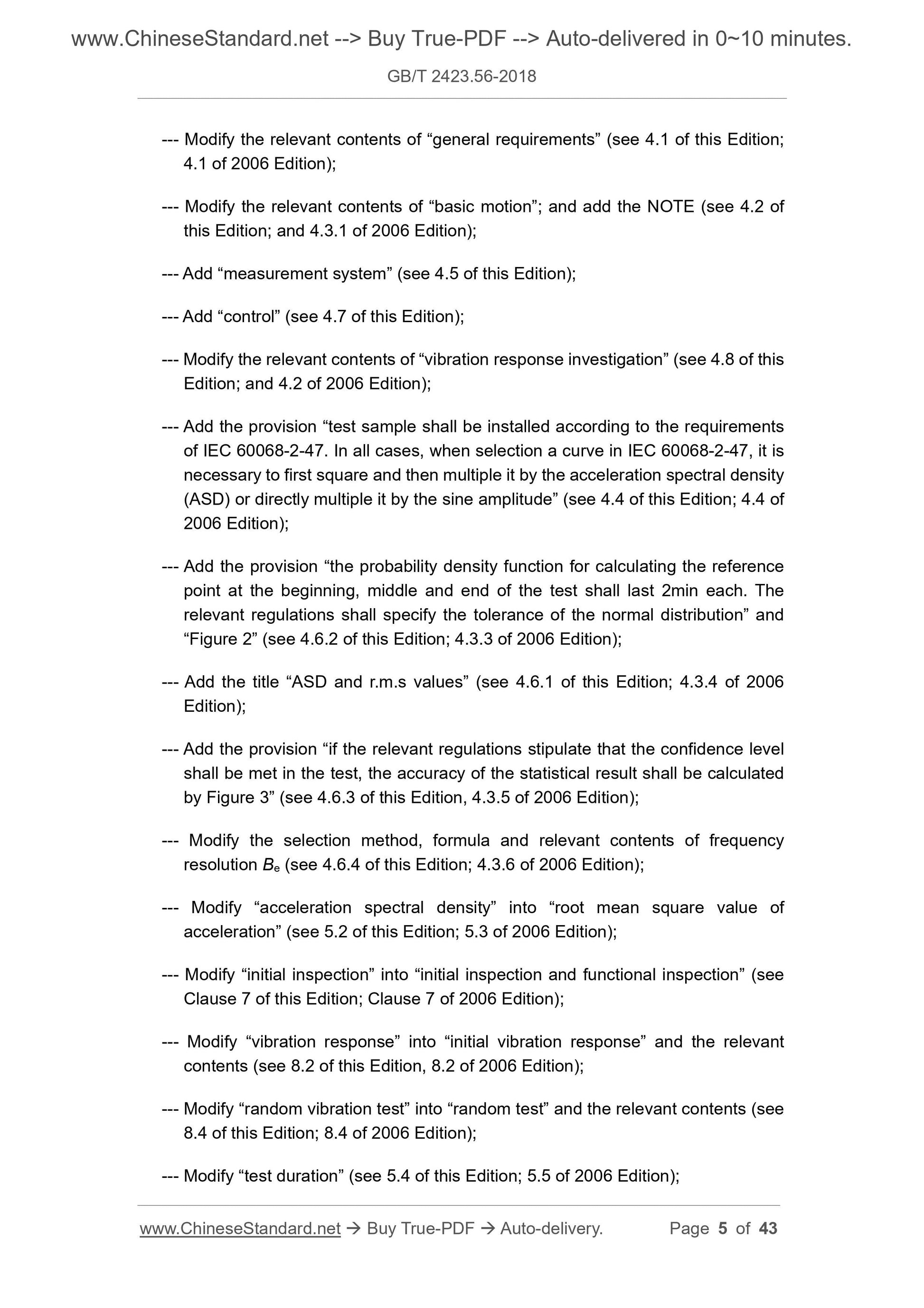 GB/T 2423.56-2018 Page 5