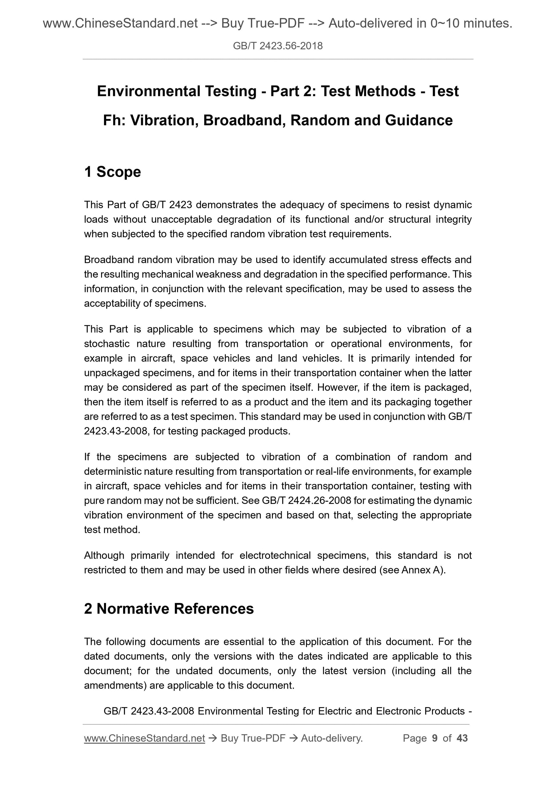 GB/T 2423.56-2018 Page 7