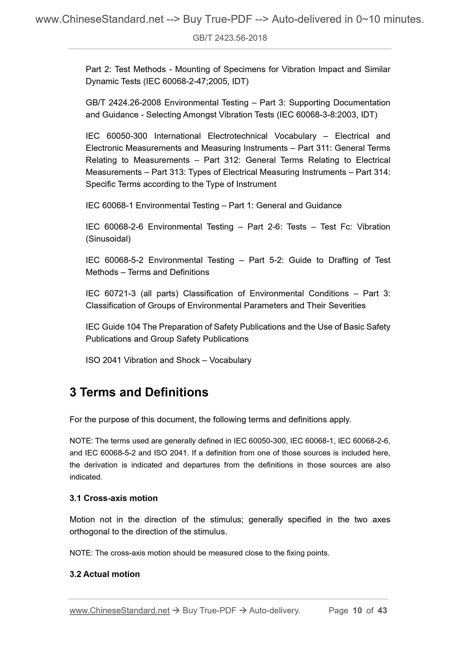 GB/T 2423.56-2018 Page 8