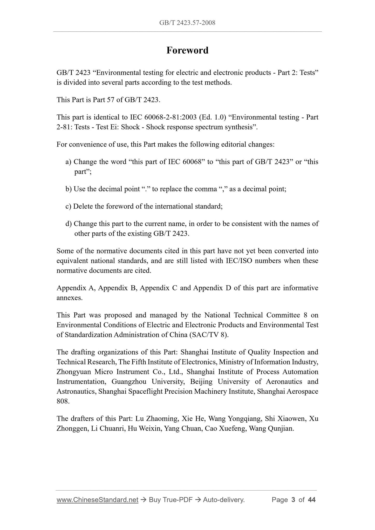 GB/T 2423.57-2008 Page 3