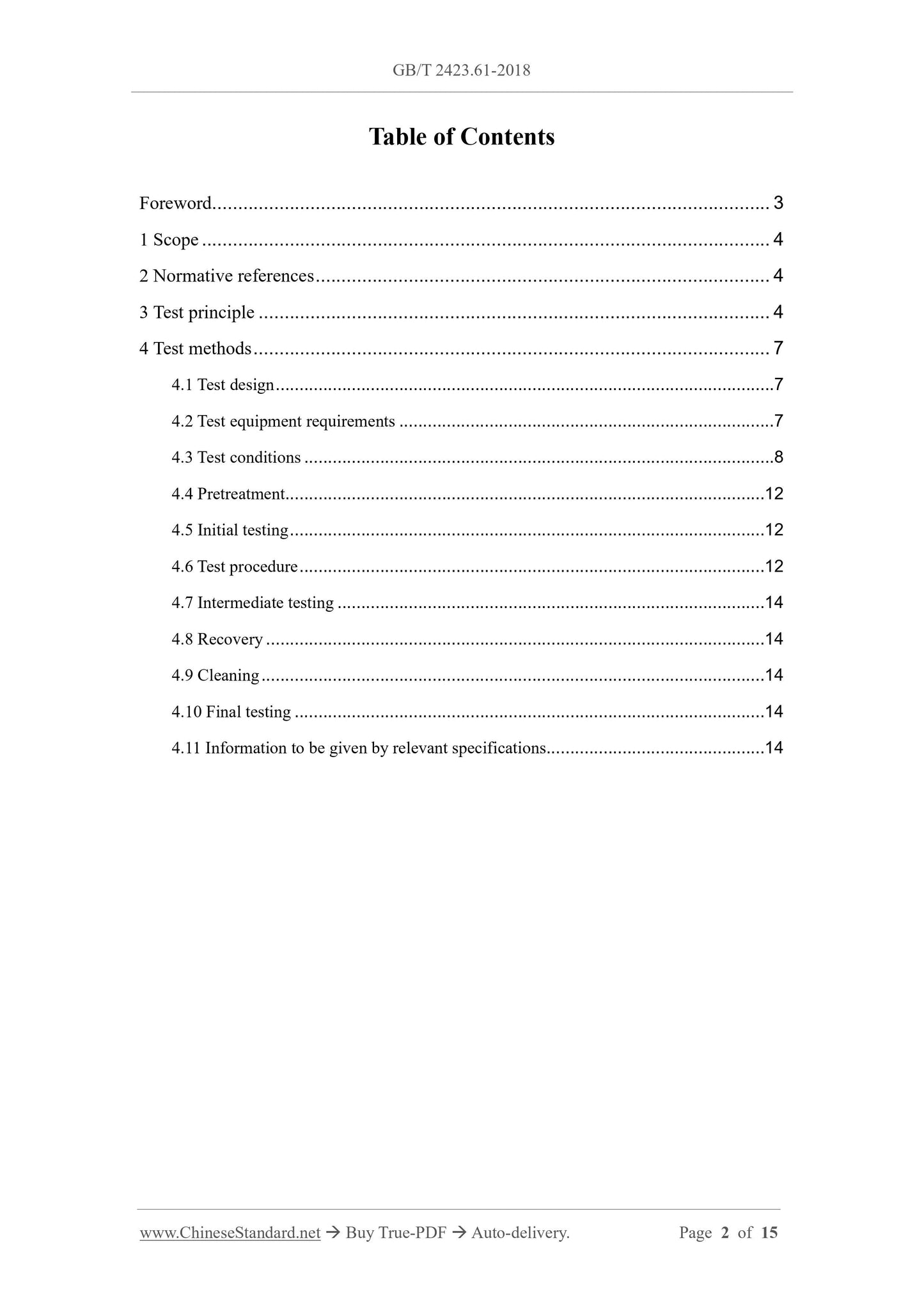 GB/T 2423.61-2018 Page 2