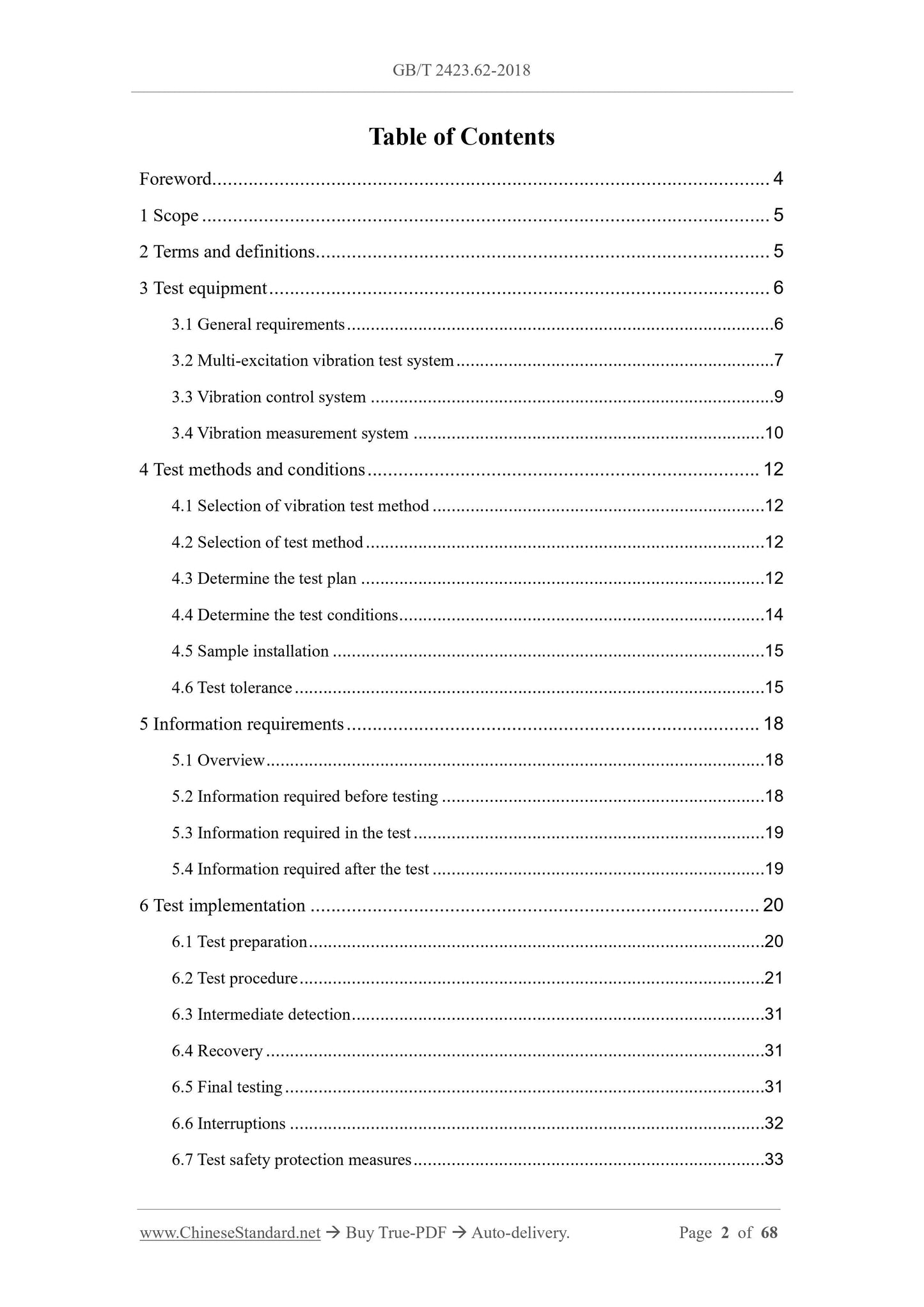 GB/T 2423.62-2018 Page 2