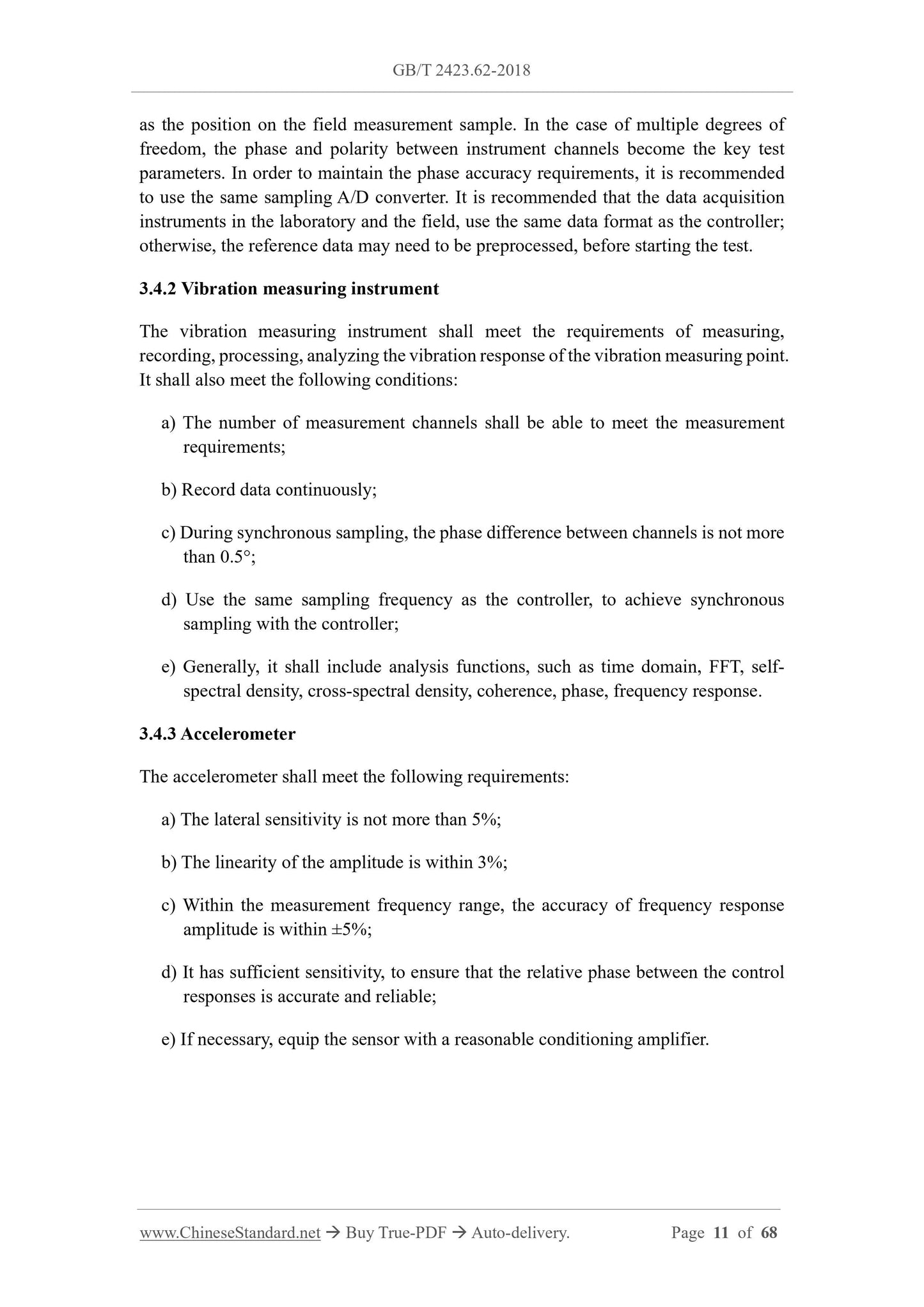 GB/T 2423.62-2018 Page 8