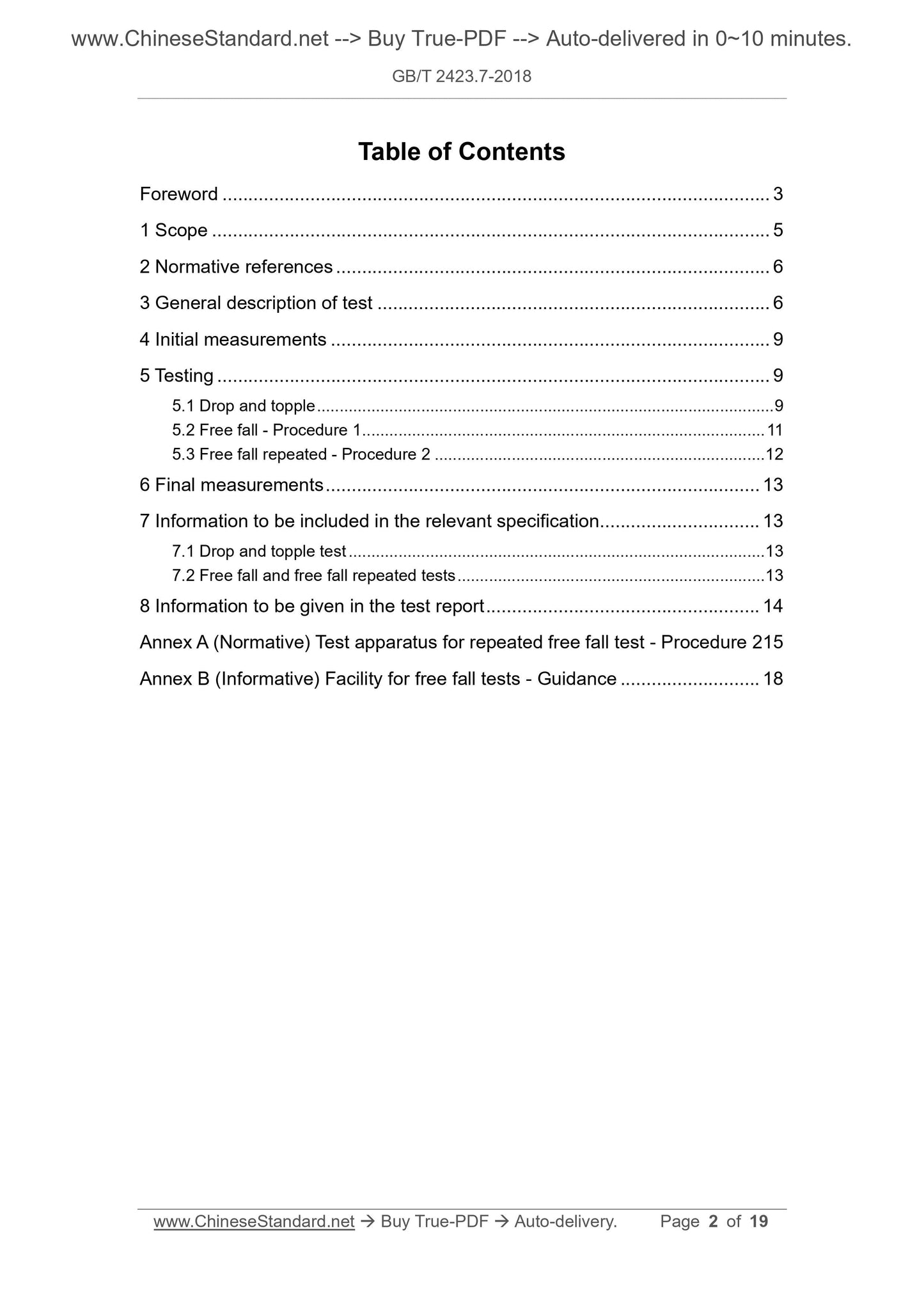 GB/T 2423.7-2018 Page 2