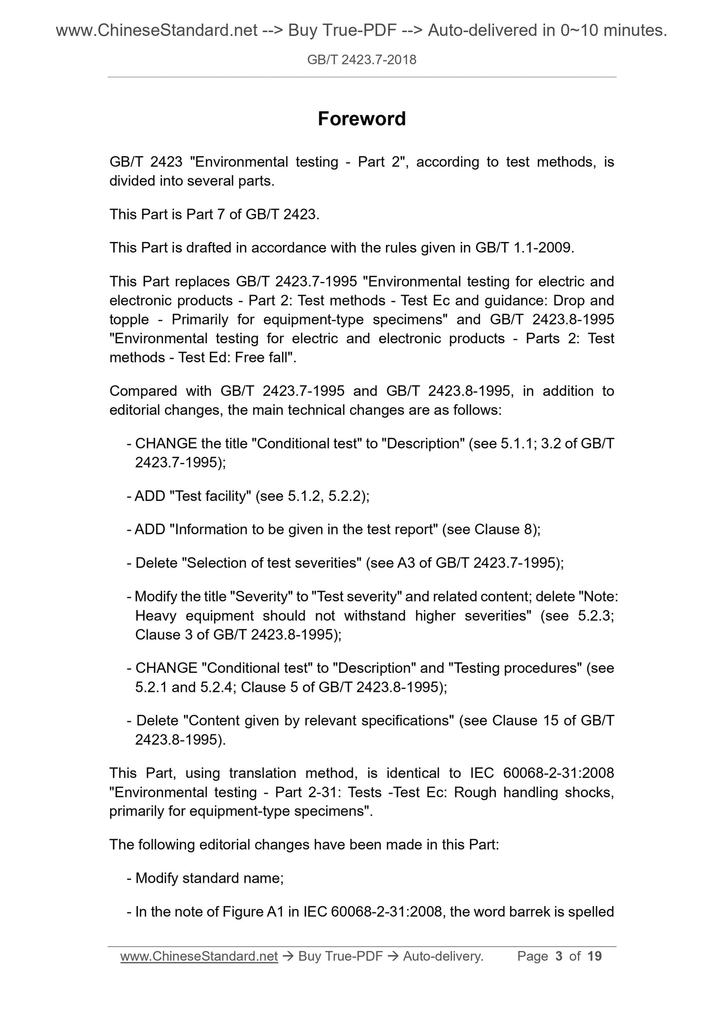 GB/T 2423.7-2018 Page 3